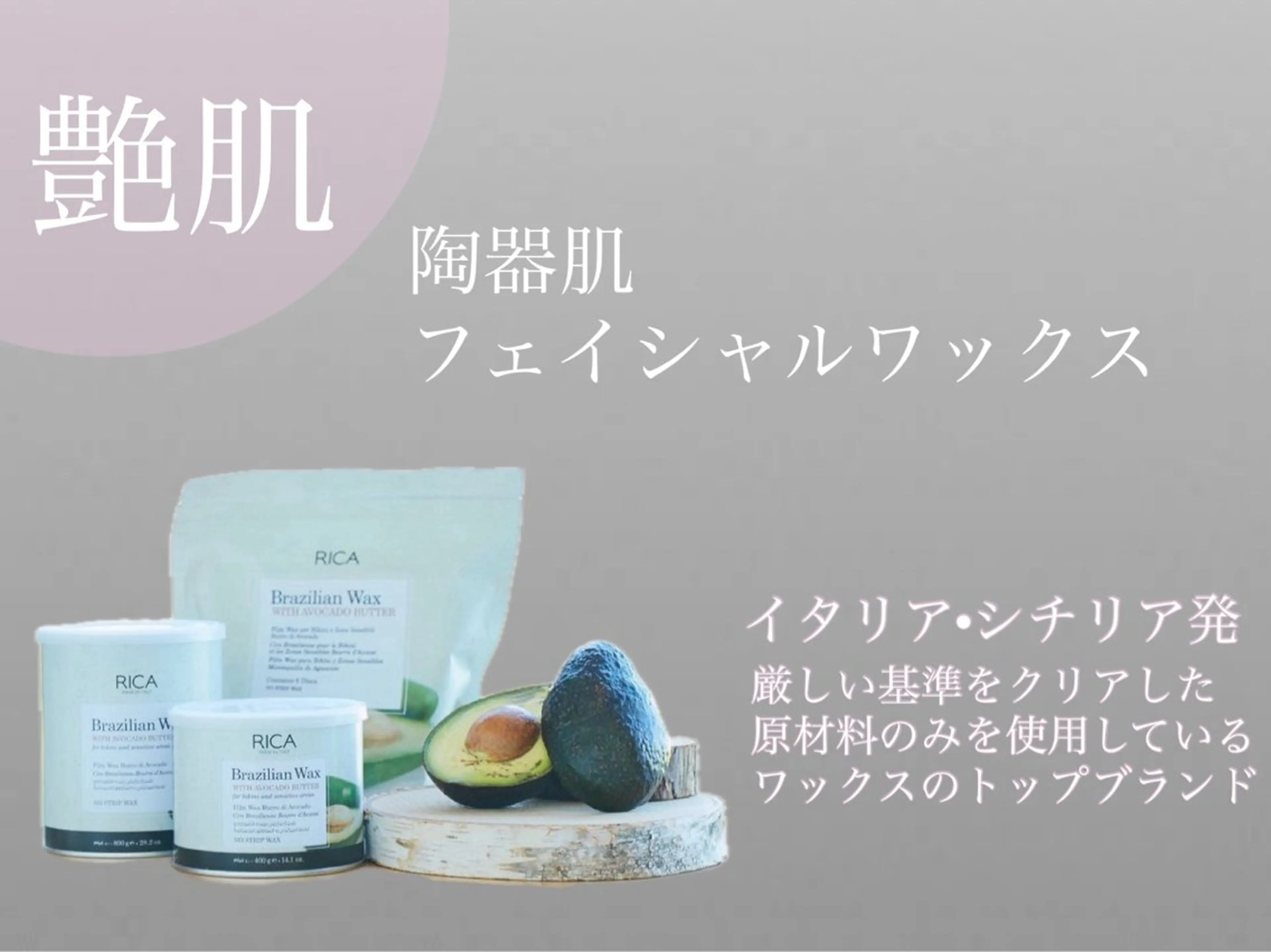 Livicate 💗🧁🎀🦋のマツエク・マツパデザイン