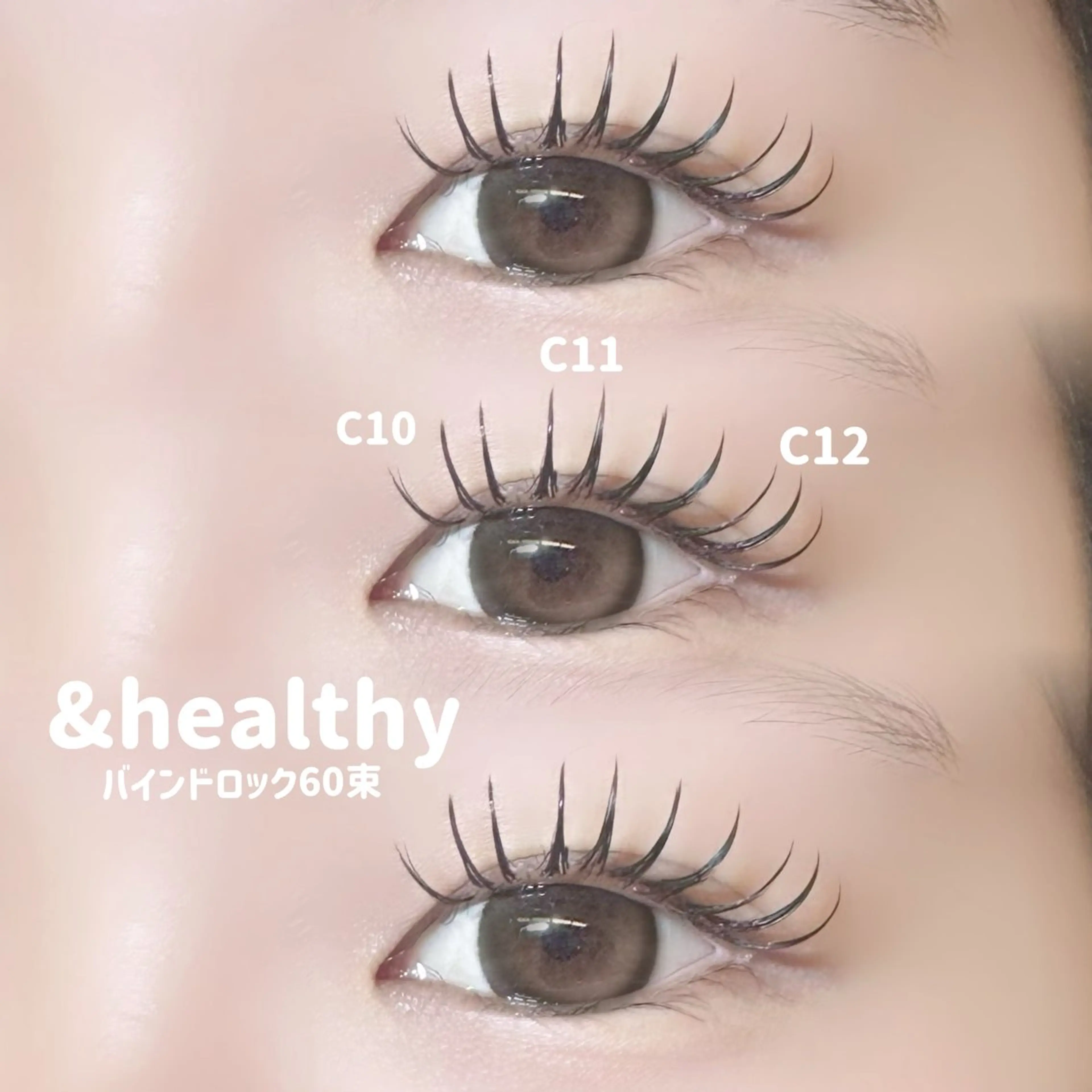 マツエク・マツパ マツエク 🍒束間まつ毛ෆ sasara🍒のマツエク・マツパデザイン