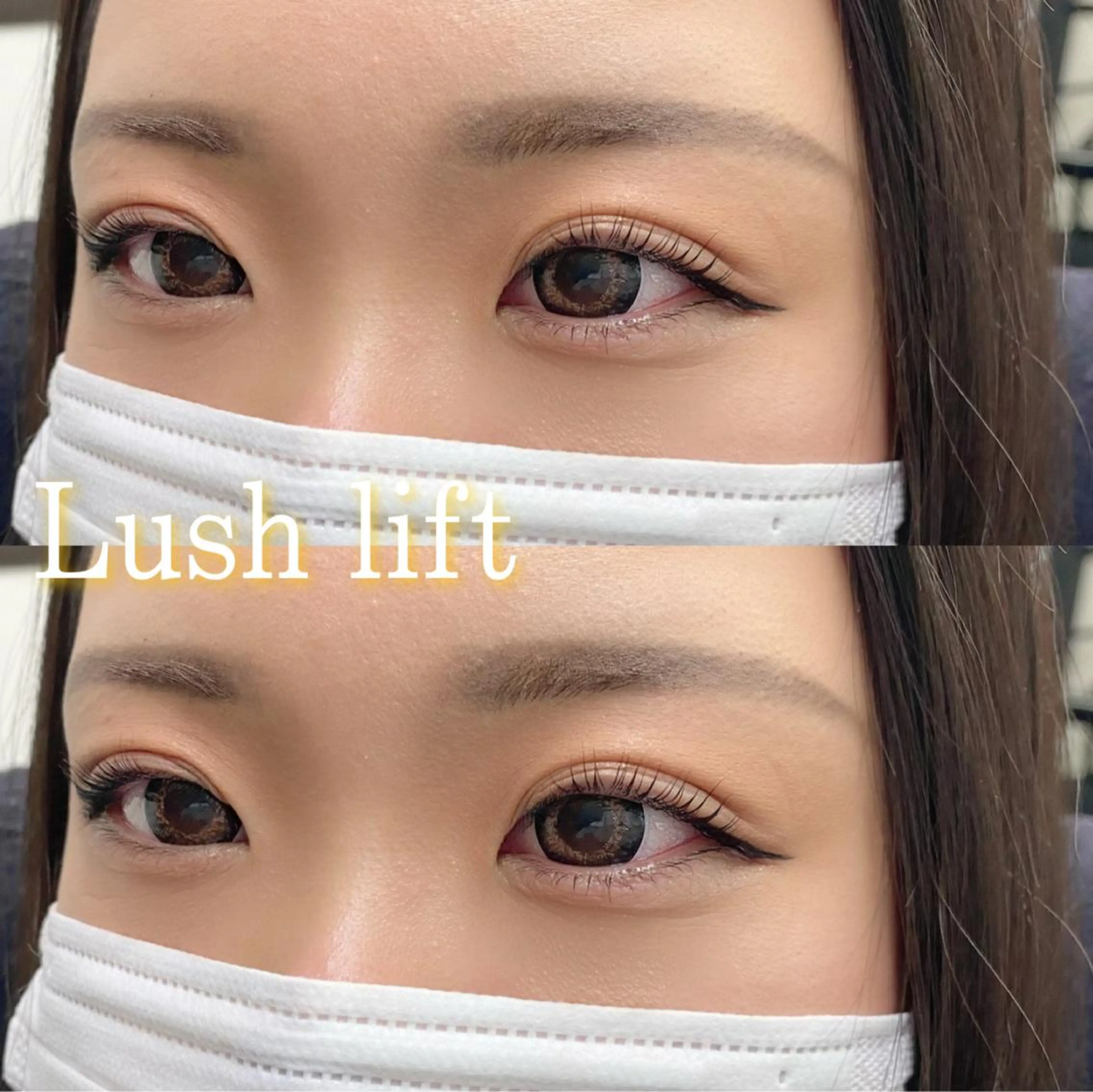 マツエク・マツパ 大澤 美音🫧iLのマツエク・マツパデザイン