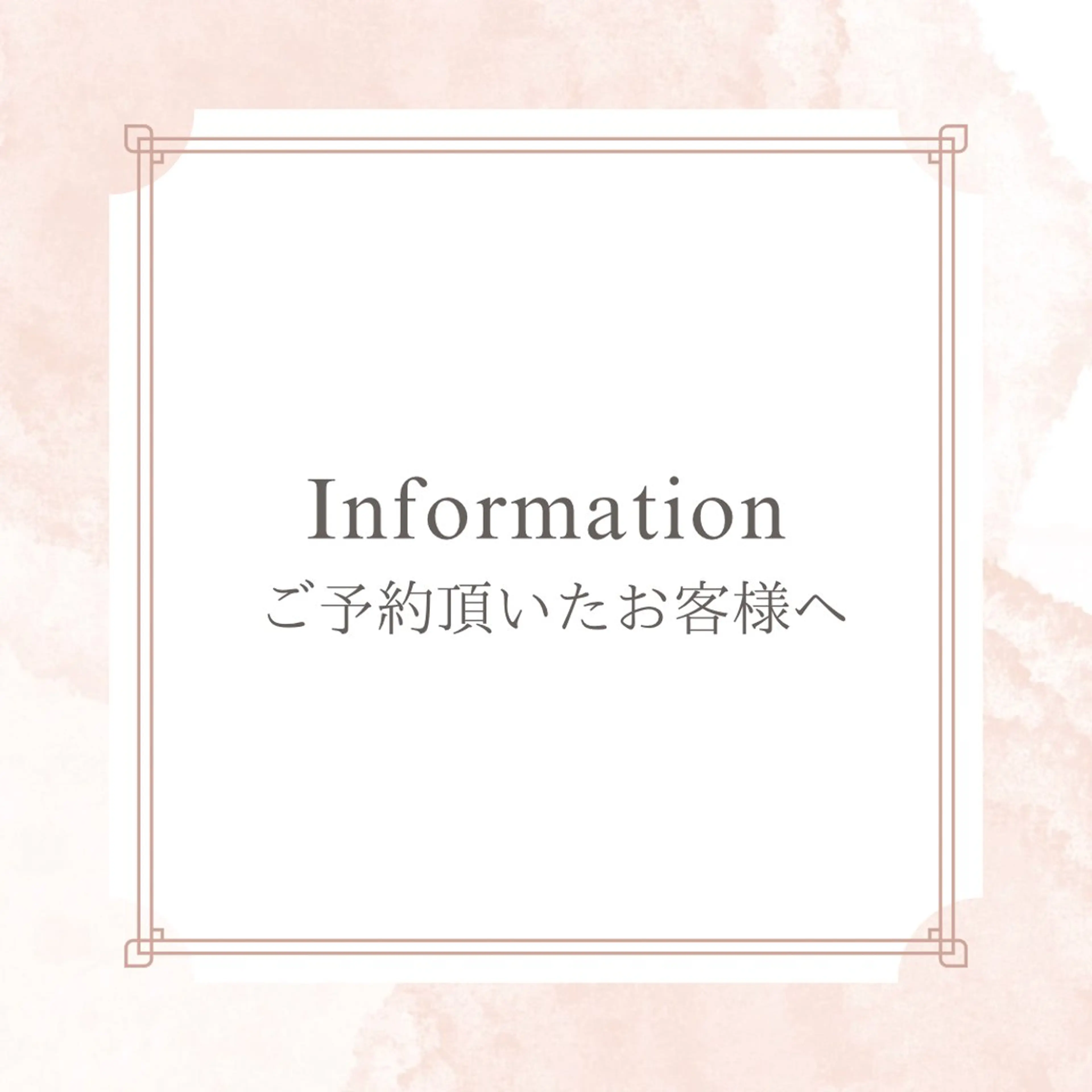 マツエク・マツパ ミヤノハルカ🐩🫧 チーフスタイリストのマツエク・マツパデザイン