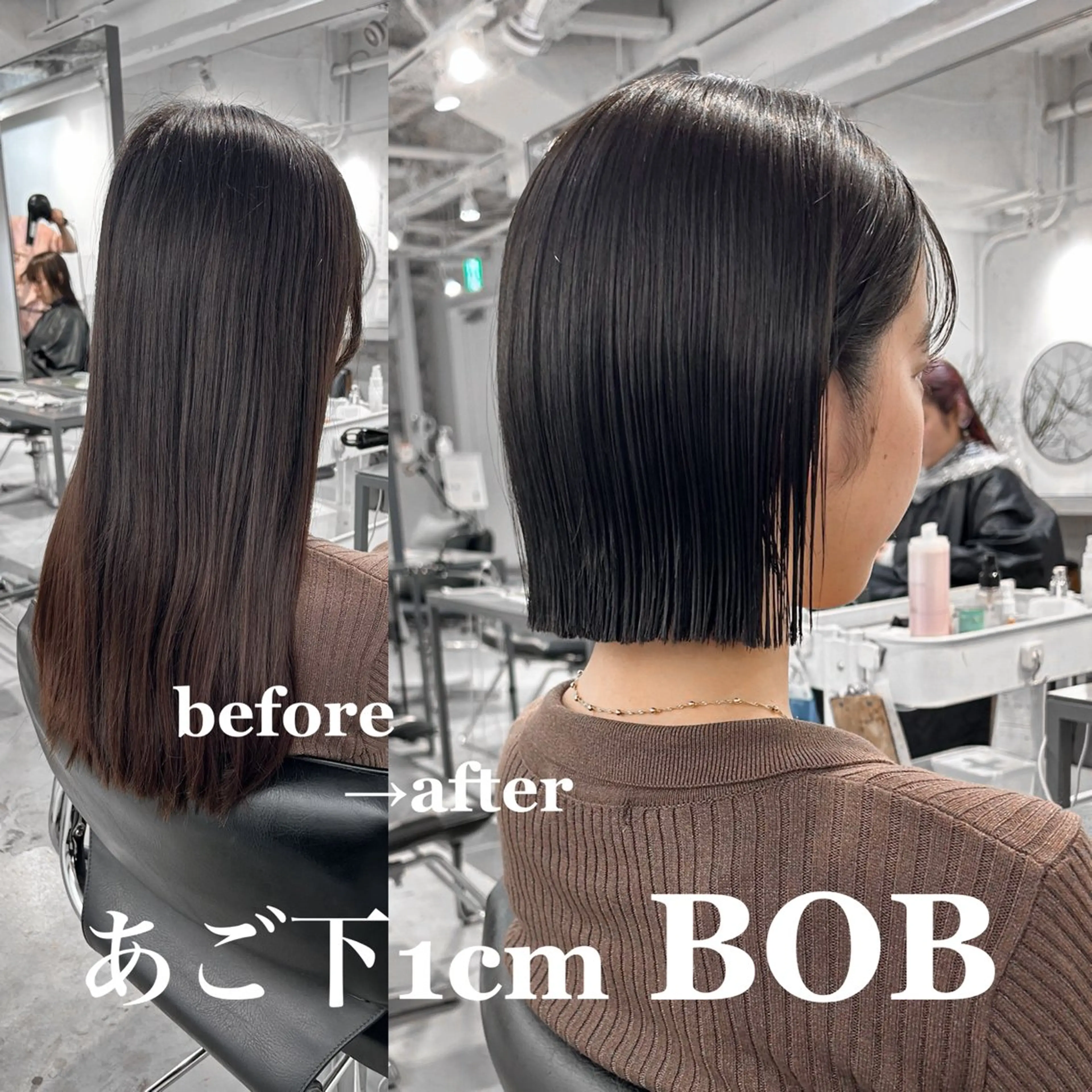 ショート カラー カット 縮毛矯正 トリートメント 切りっぱなしBOB 職人💜Anzuのヘアスタイル