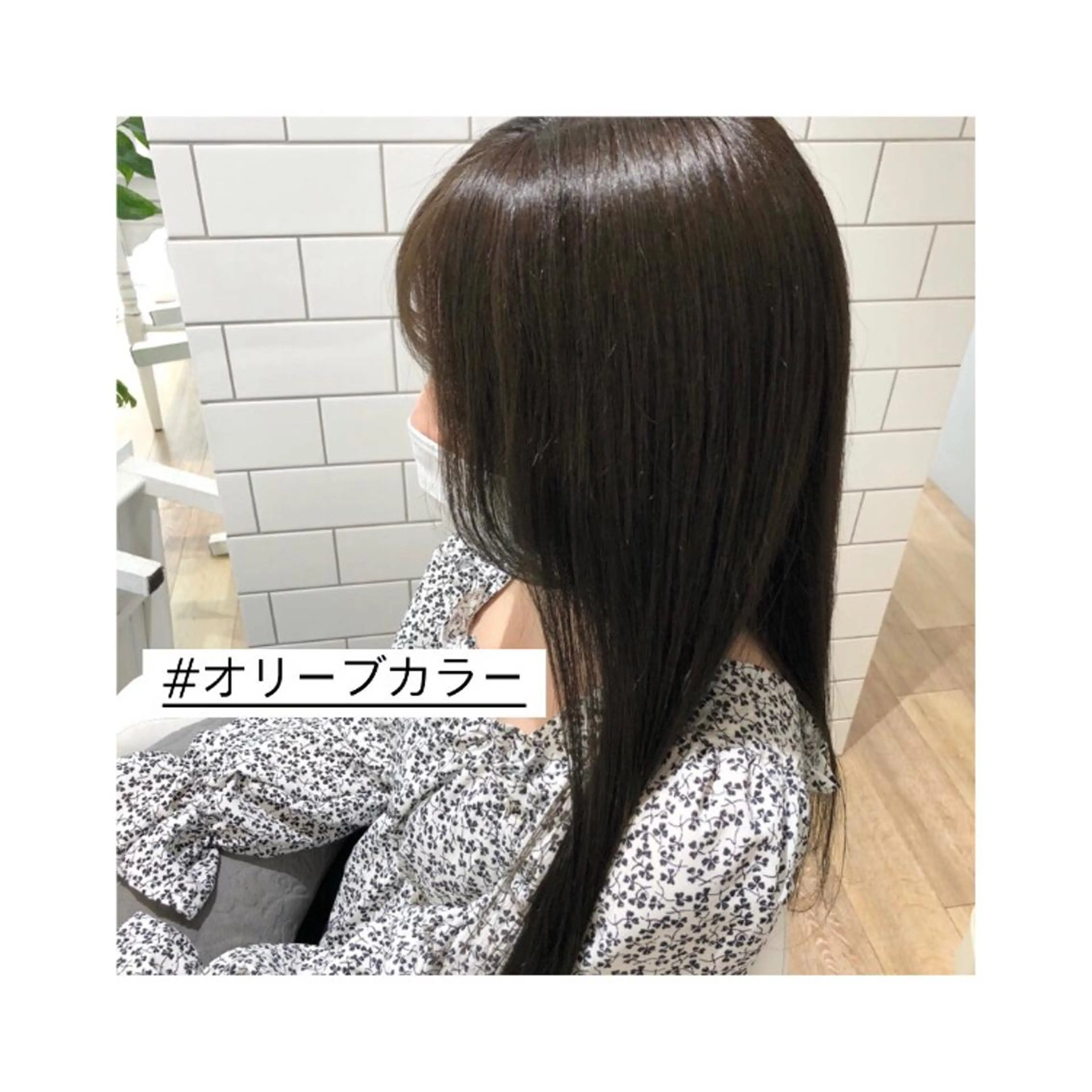 ミディアム カラー パーマ ヘアアレンジ メンズ キッズ ネイル マツエク・マツパ 🫧垢抜けヘア🫧 SHIORIのヘアスタイル