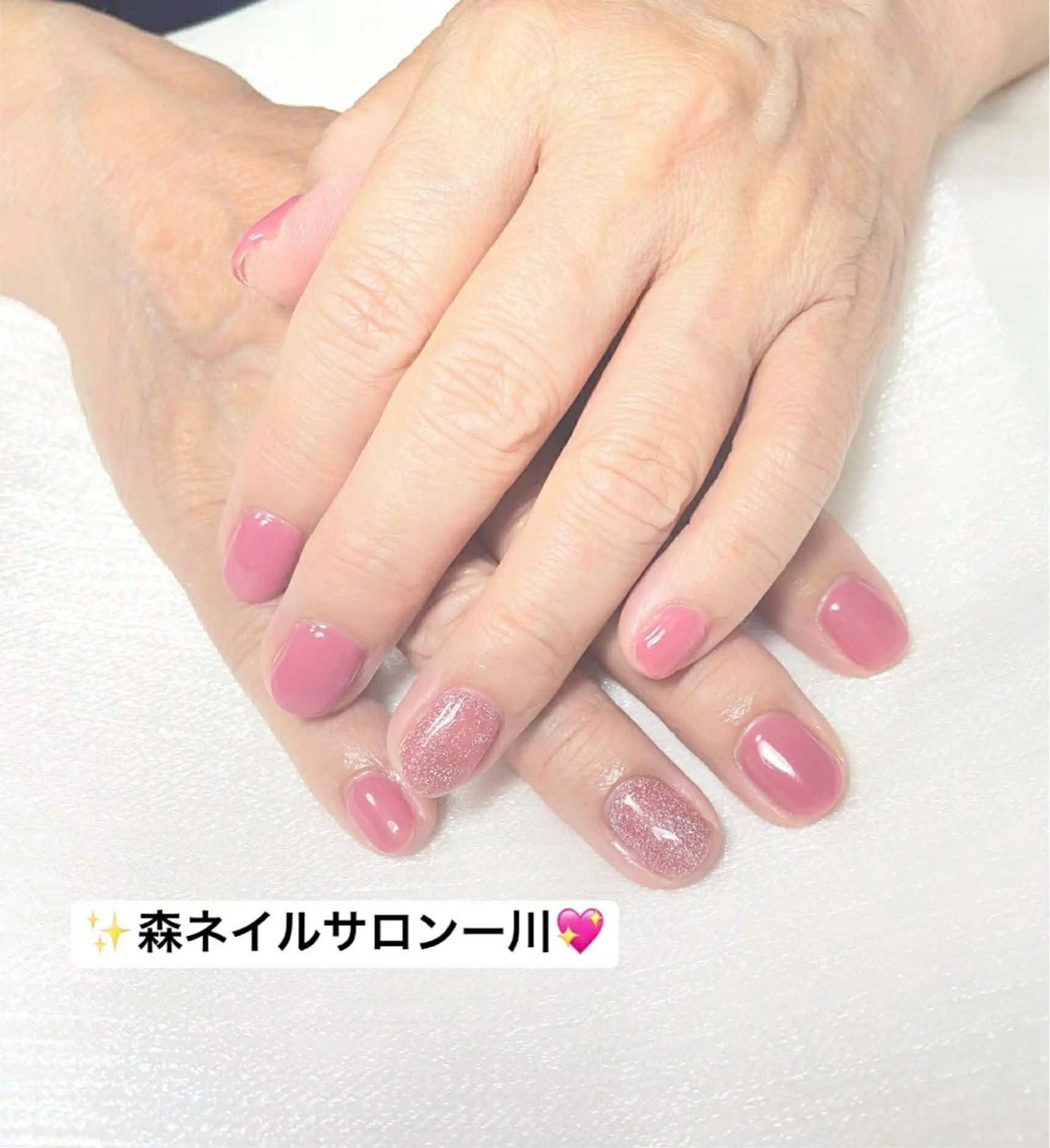 ネイル ハンドネイル 森 ネイル サロンのネイルデザイン