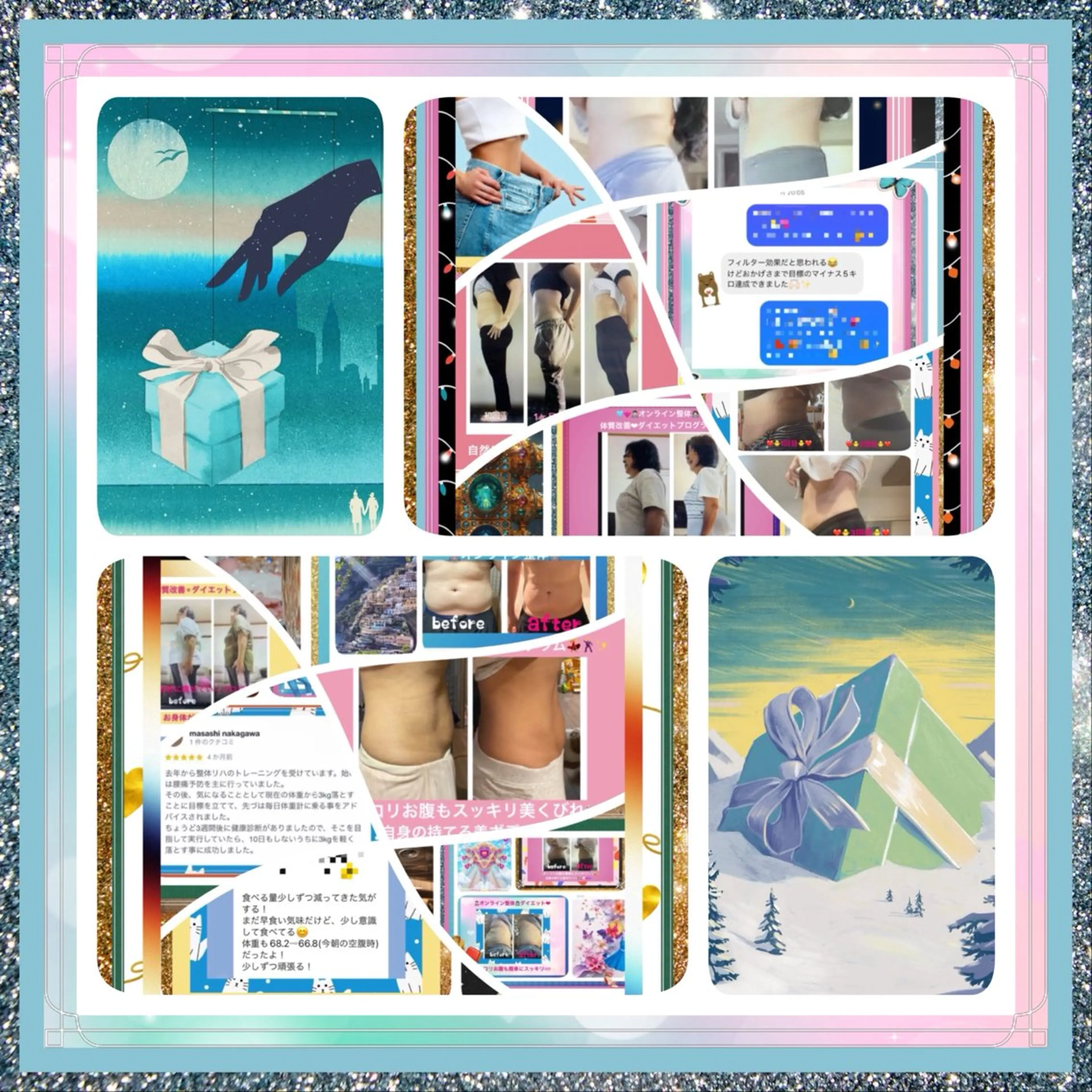 小沼 美希恵のその他イメージ