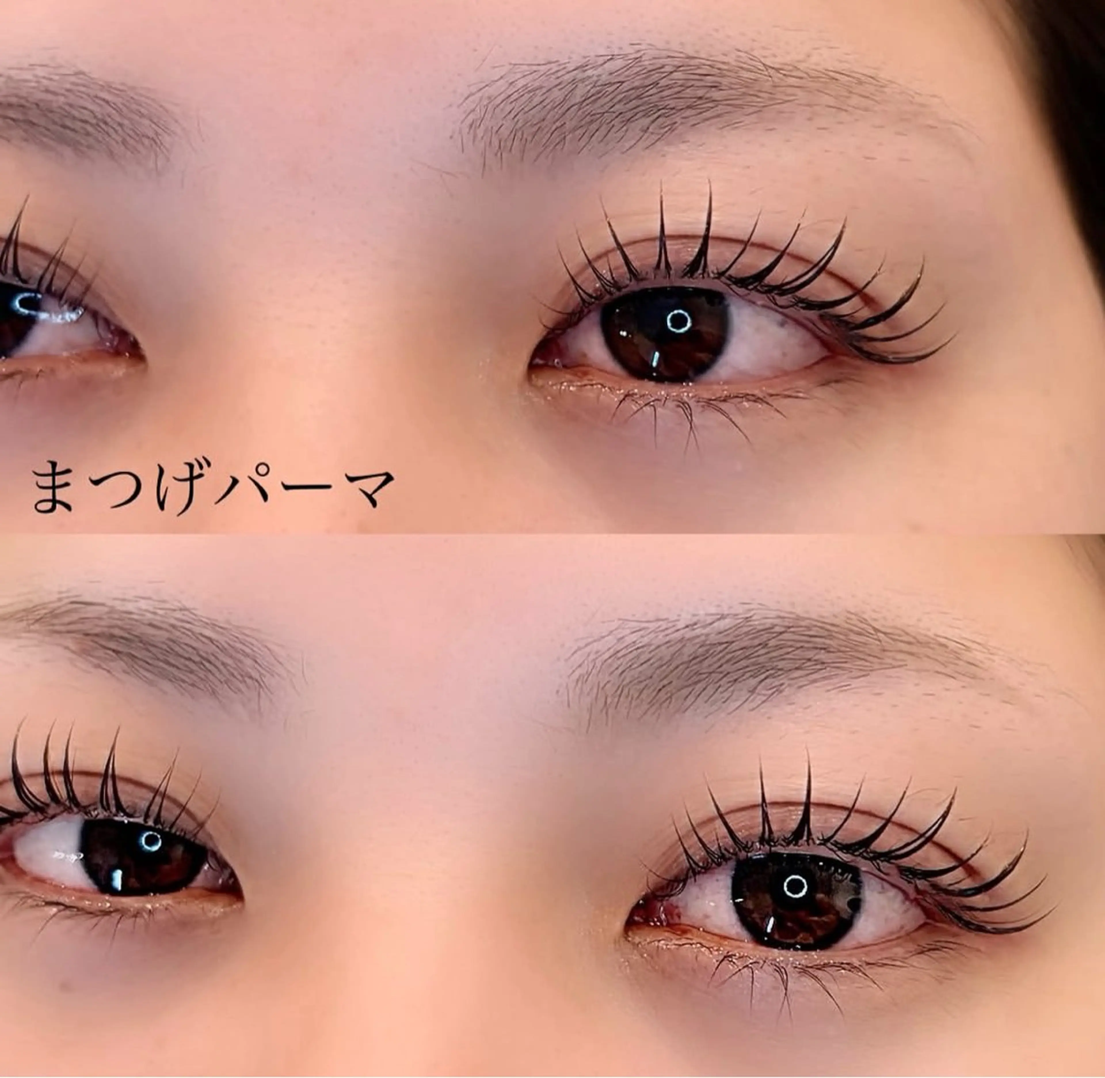 マツエク・マツパ praise 優月のマツエク・マツパデザイン