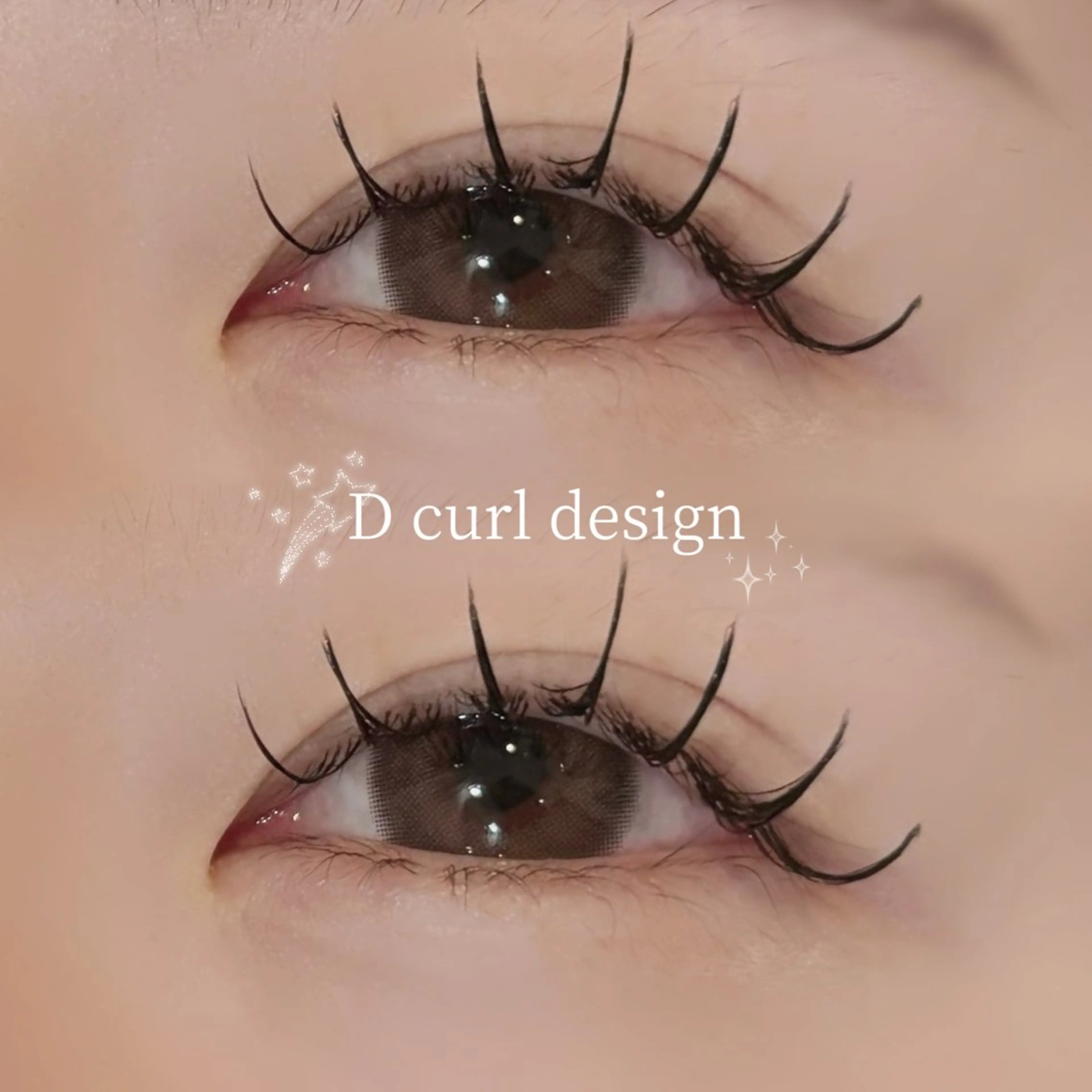 マツエク・マツパ Le Coeur 古正寺店 渡邉のマツエク・マツパデザイン