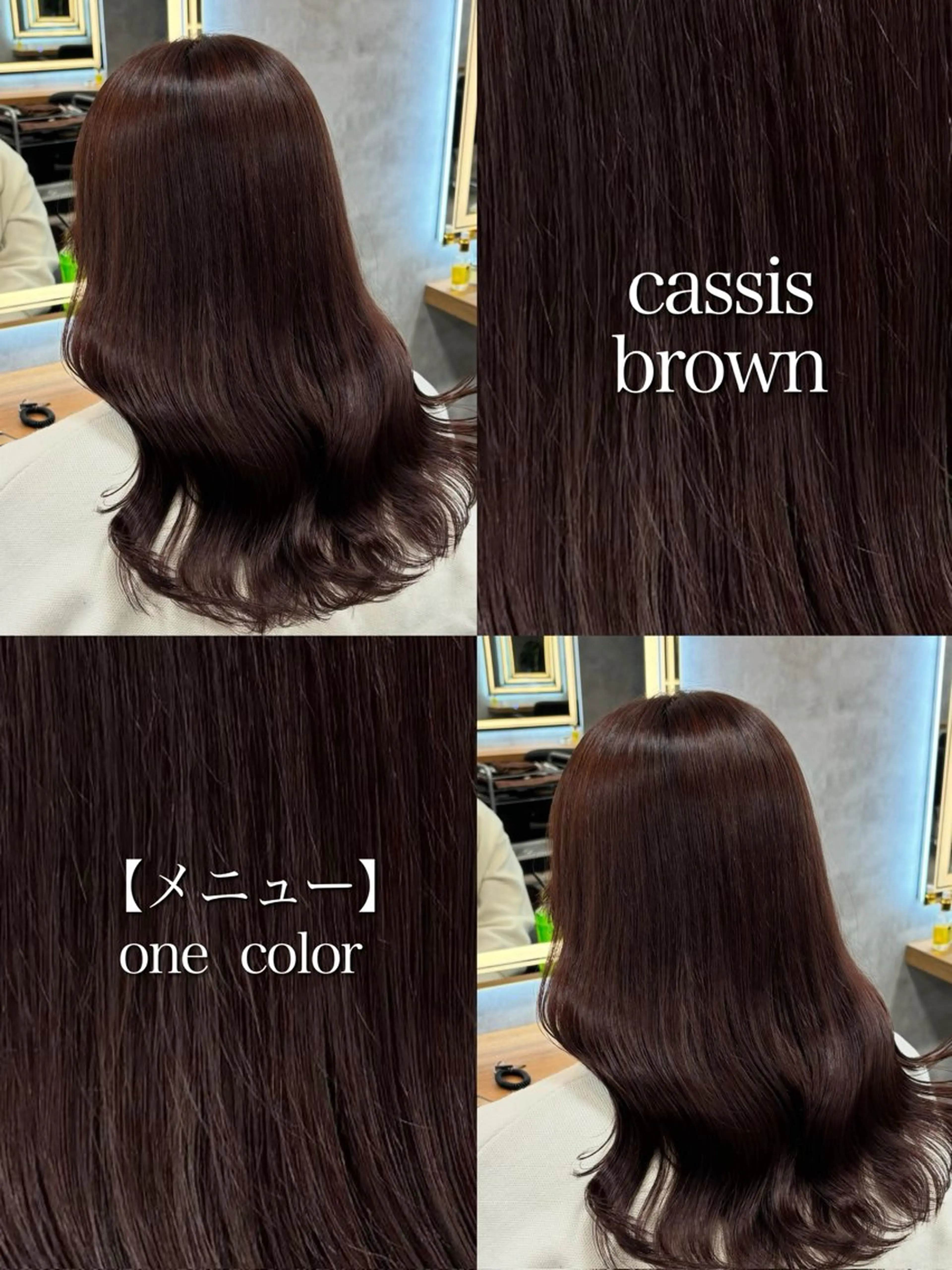 セミロング カラー ヘアカラー 神谷勇太/ 札幌透明感カラー特化のヘアスタイル