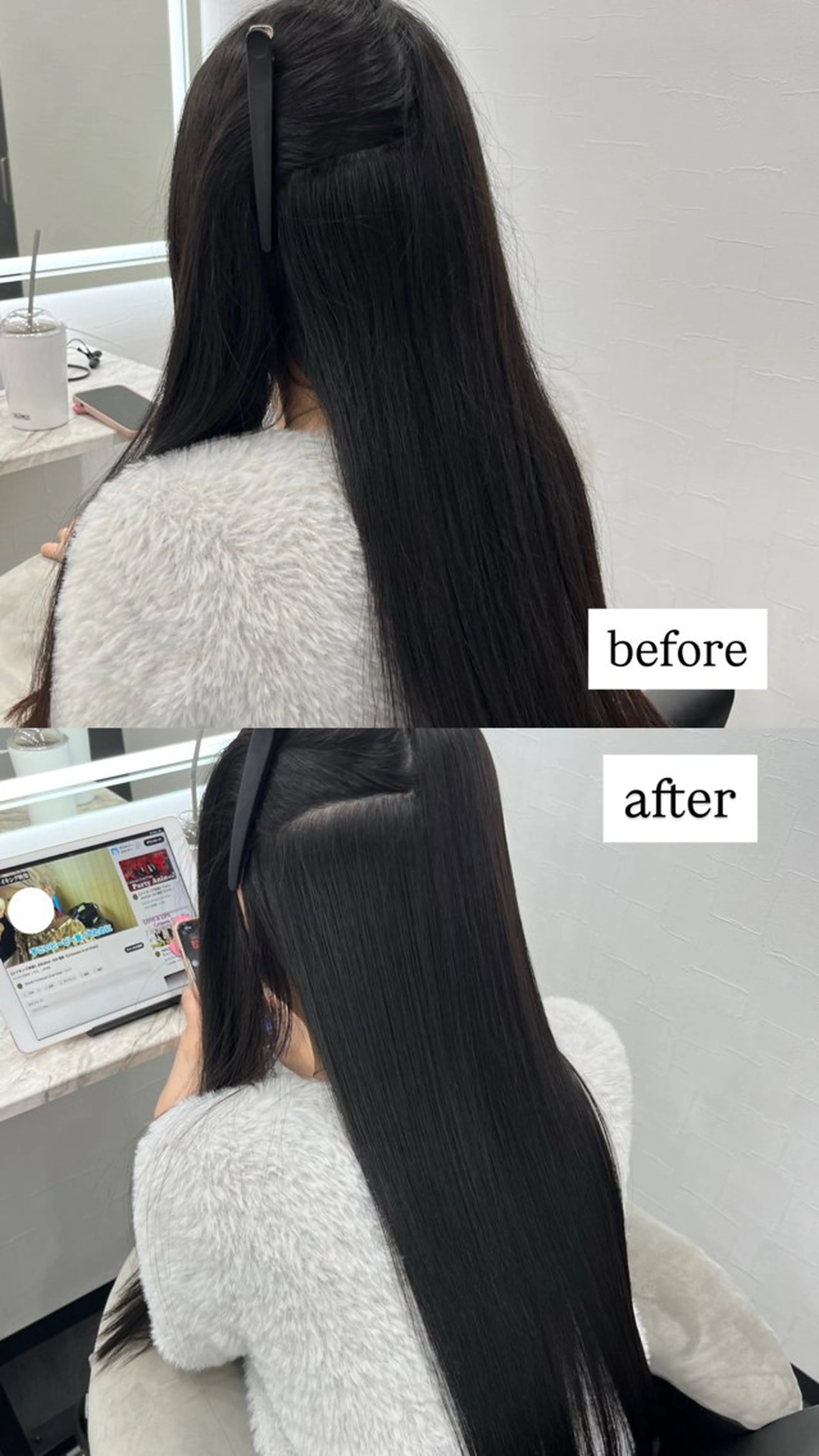 ロング カット 縮毛矯正 トリートメント 岡藤 里菜のヘアスタイル