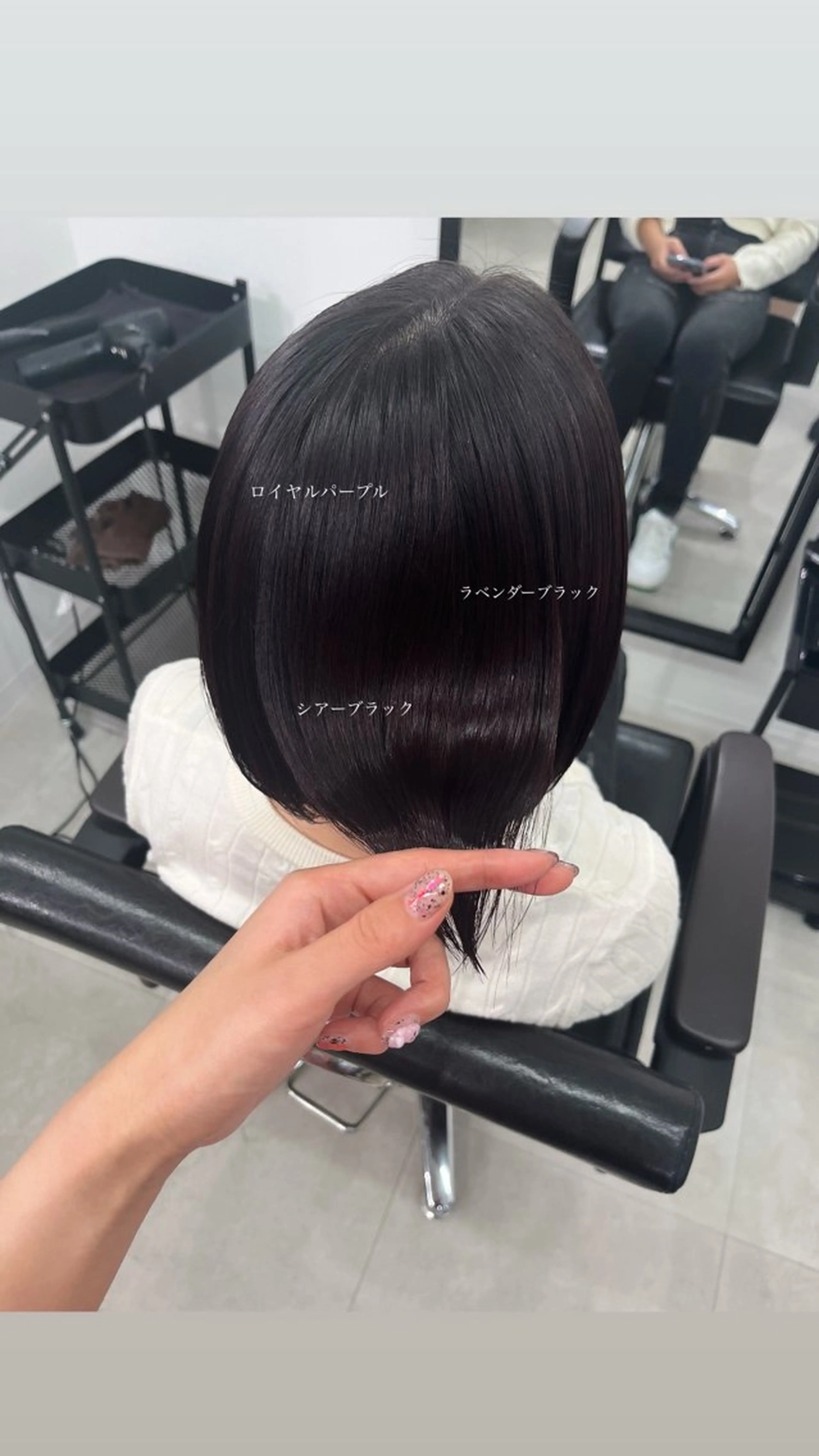 ショート カラー 黒髪 ラベンダーカラー Miku🪄💫 フェイスレイヤーのヘアスタイル