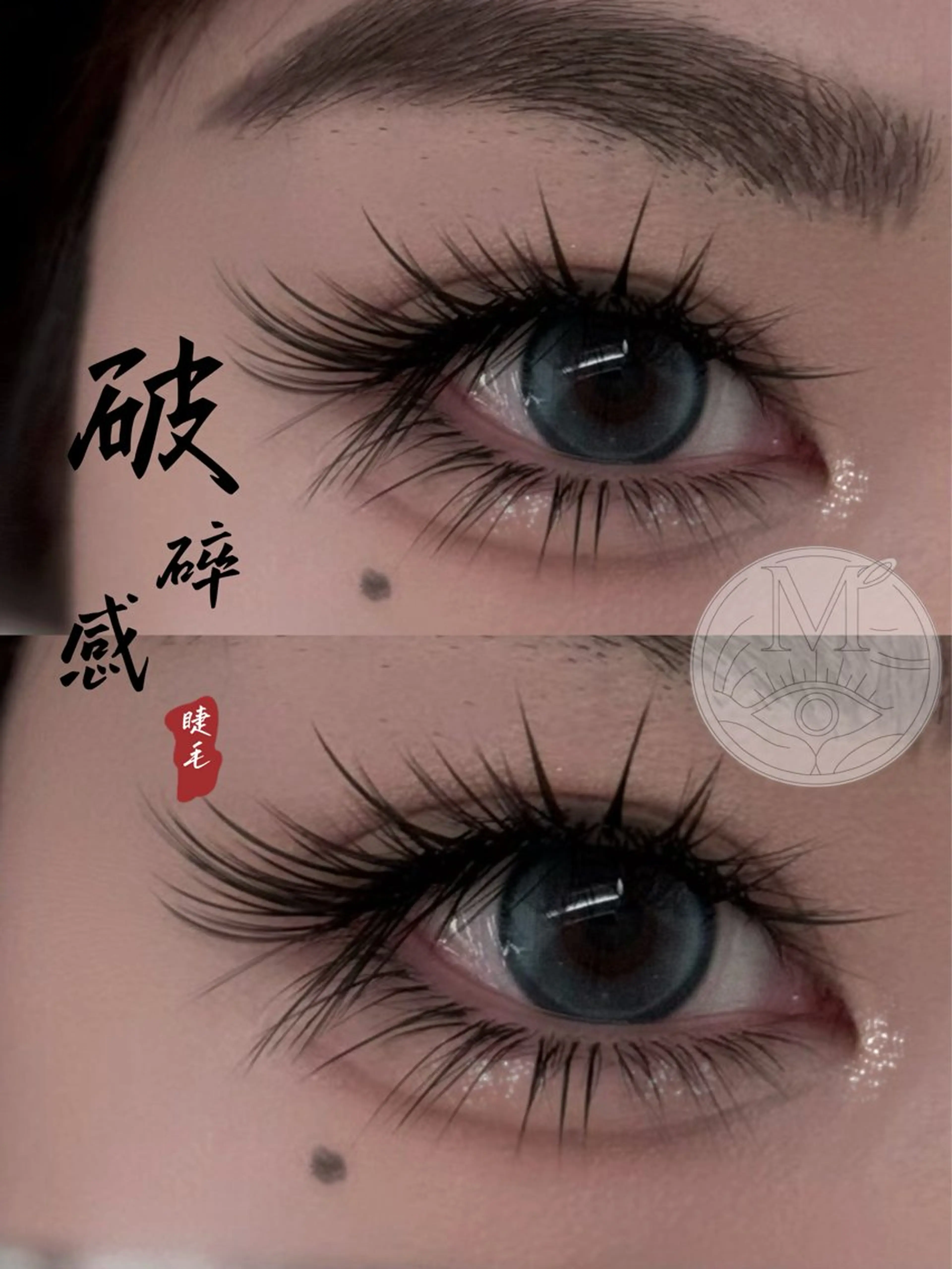 マツエク・マツパ マツエク モテデザインのプロ モモ🍑のマツエク・マツパデザイン