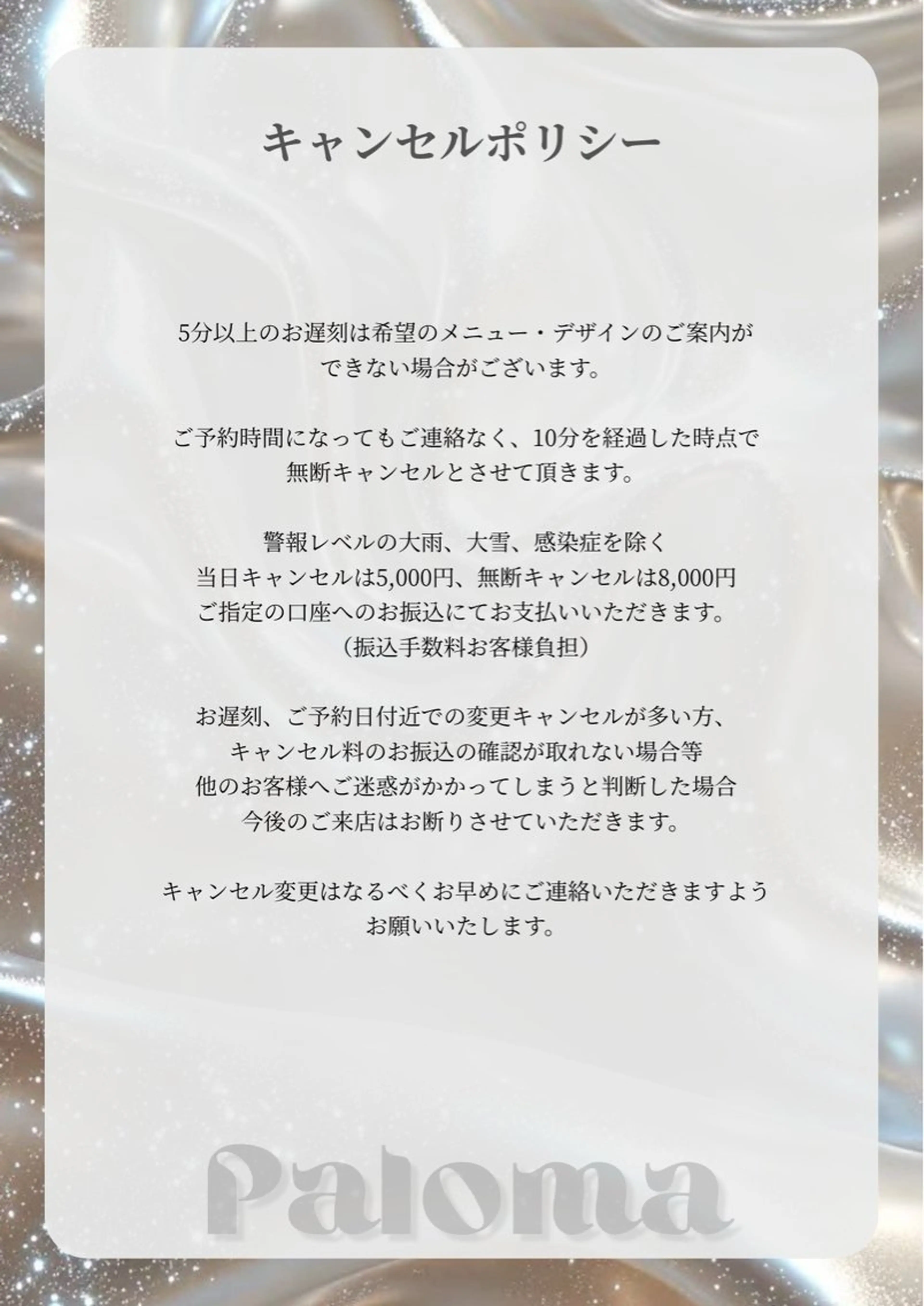 ネイル 【大垣ネイル🎀 】 Asana🧸のネイルデザイン