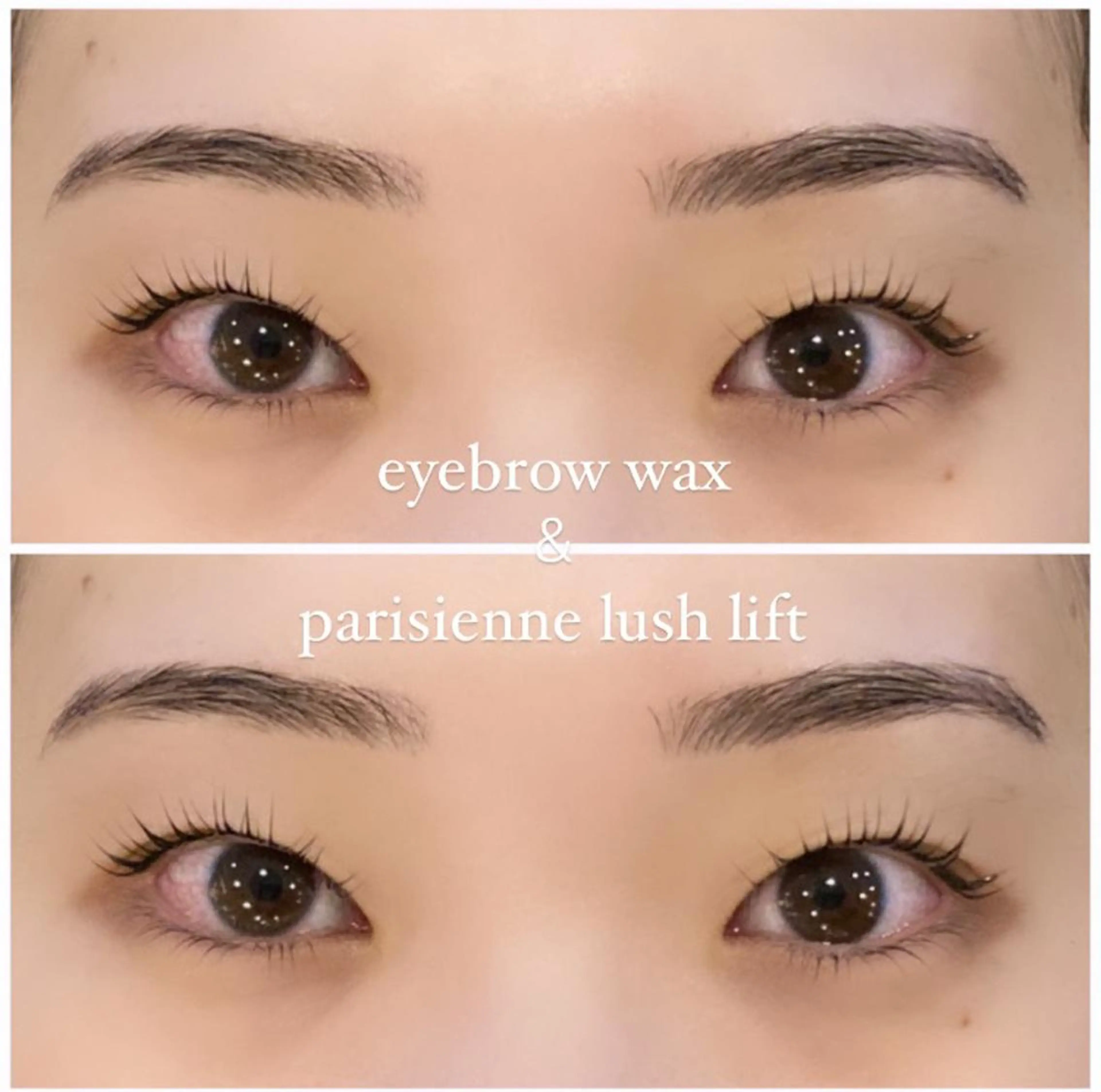 マツエク・マツパ アイブロウ パリジェンヌラッシュリフト Raviliss 武田のマツエク・マツパデザイン