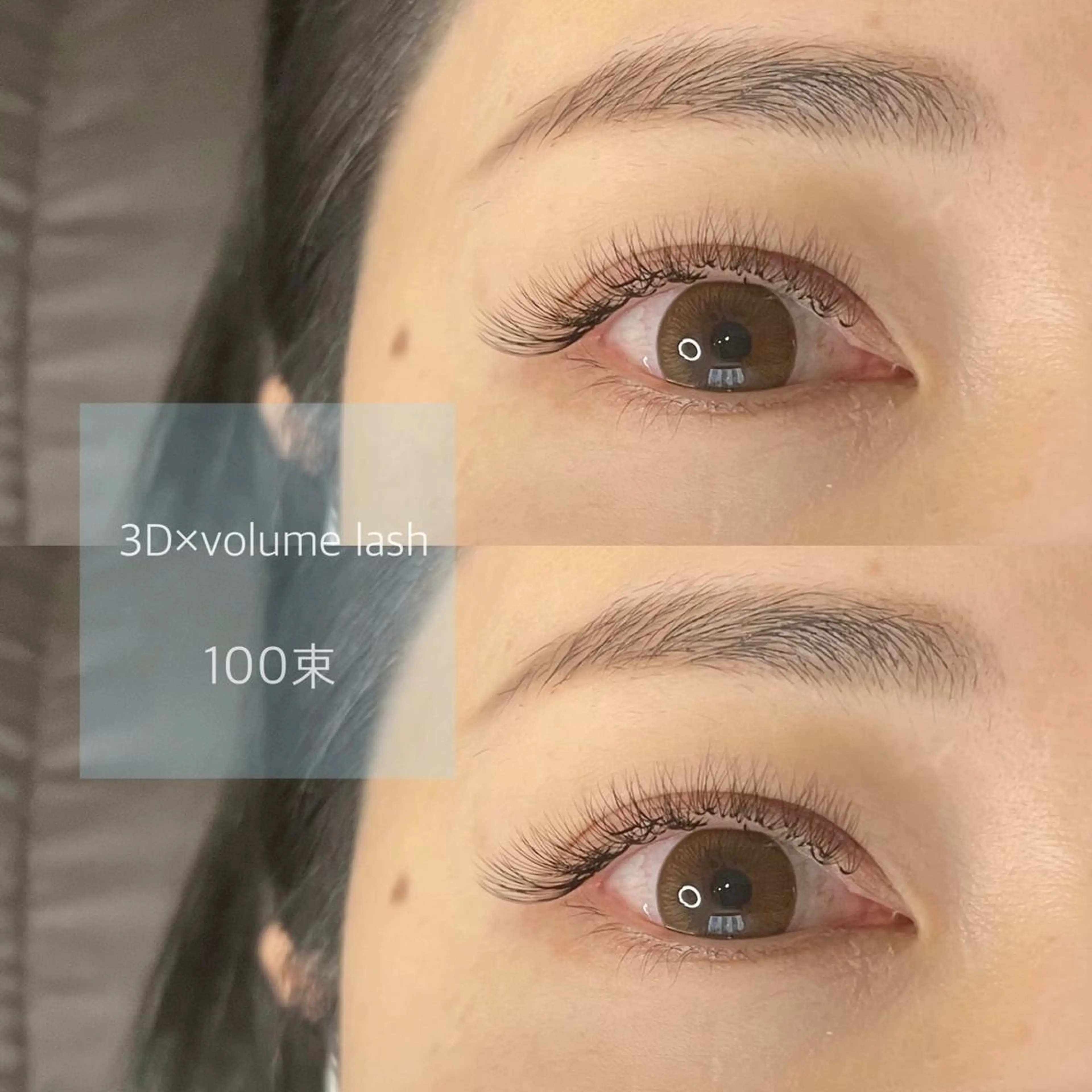 マツエク・マツパ ボリュームラッシュ マツエク LICO NAIL&EYELASH 名古屋店所属・LICO marikaのマツエク・マツパデザイン