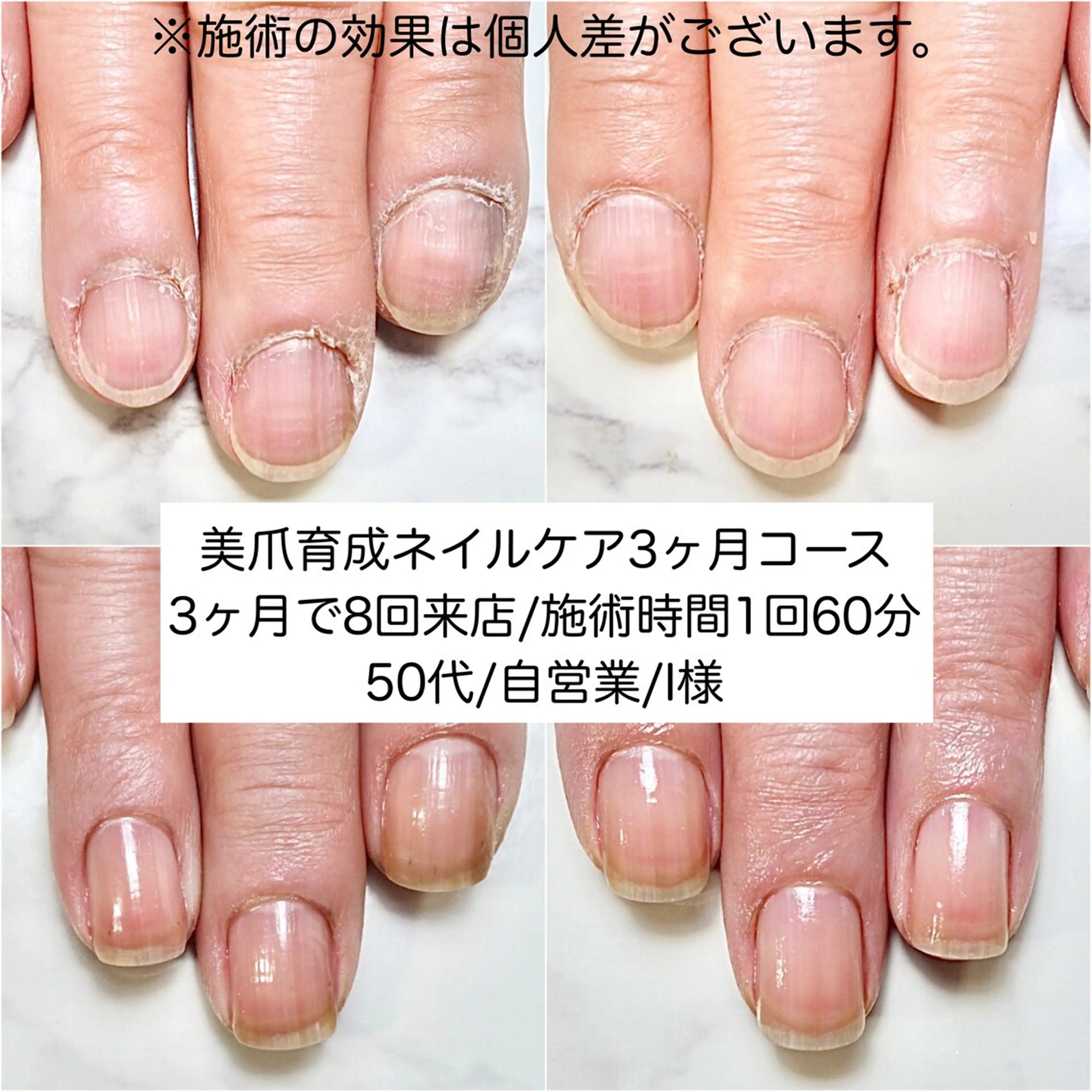 ネイル ハンドネイル ハンドケア nailsalon VENUSのネイルデザイン