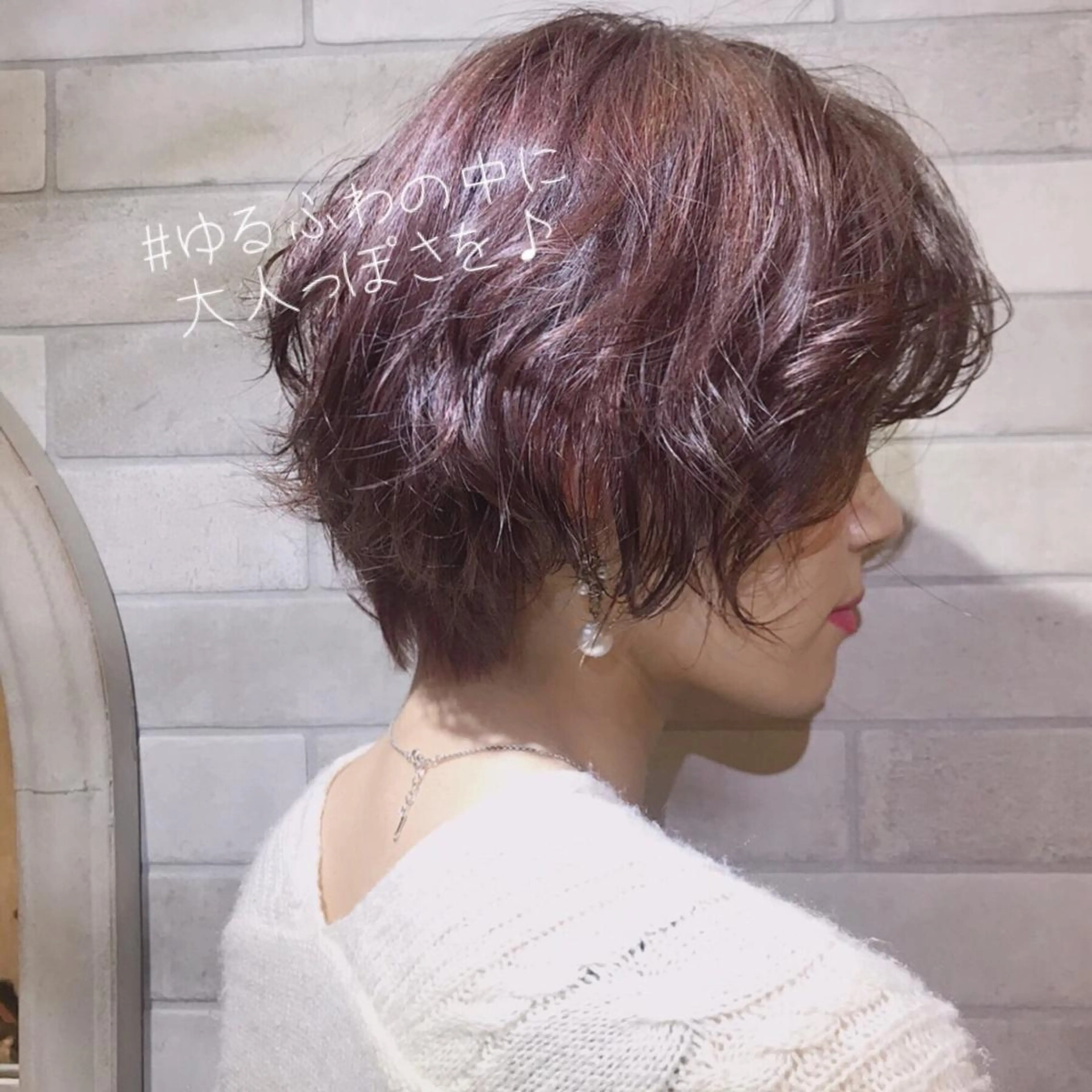 ショート カラー 美髪❣️縮毛矯正/ 髪質改善✨/山本のヘアスタイル