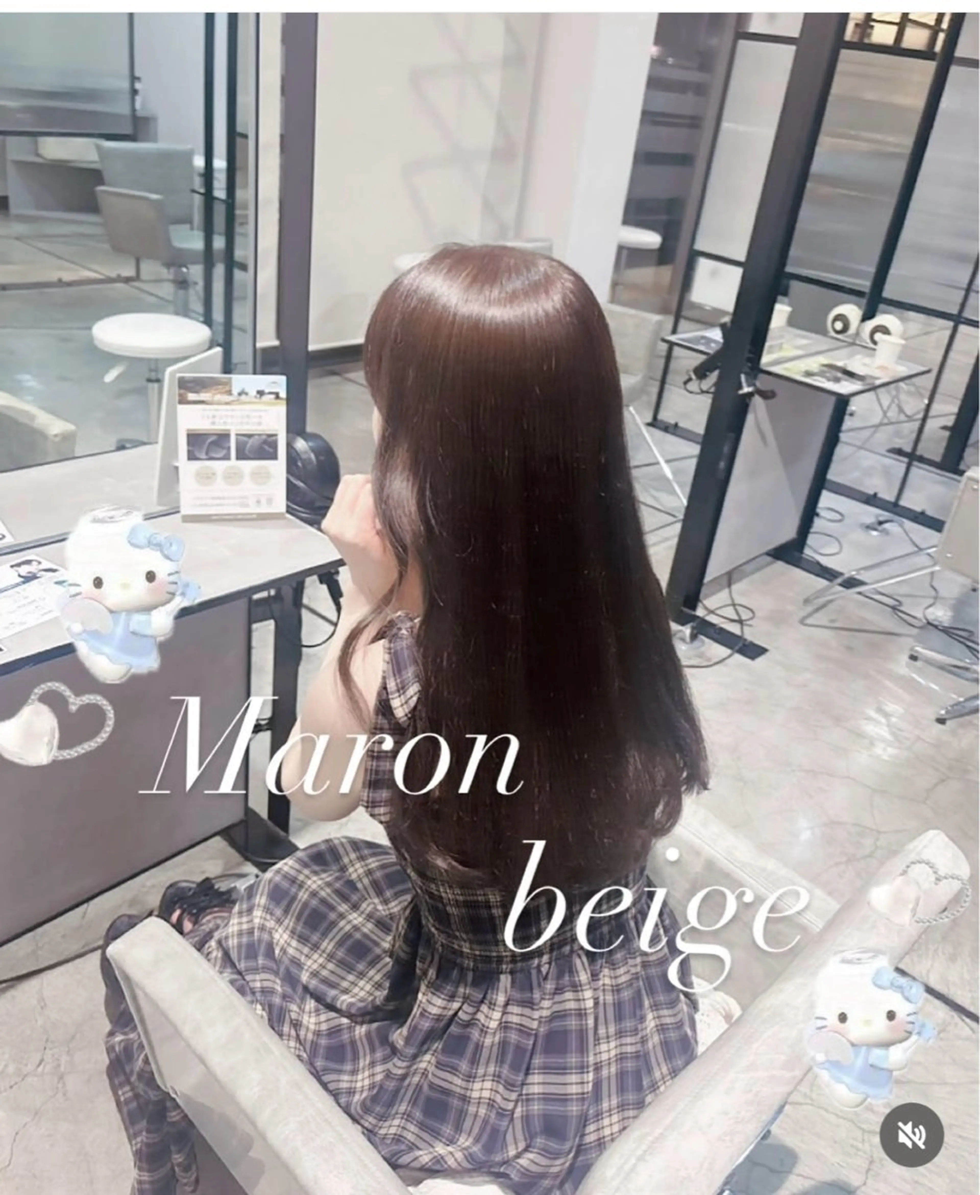 セミロング yui/ラベンダー/ ピンク/ワインレッドのヘアスタイル