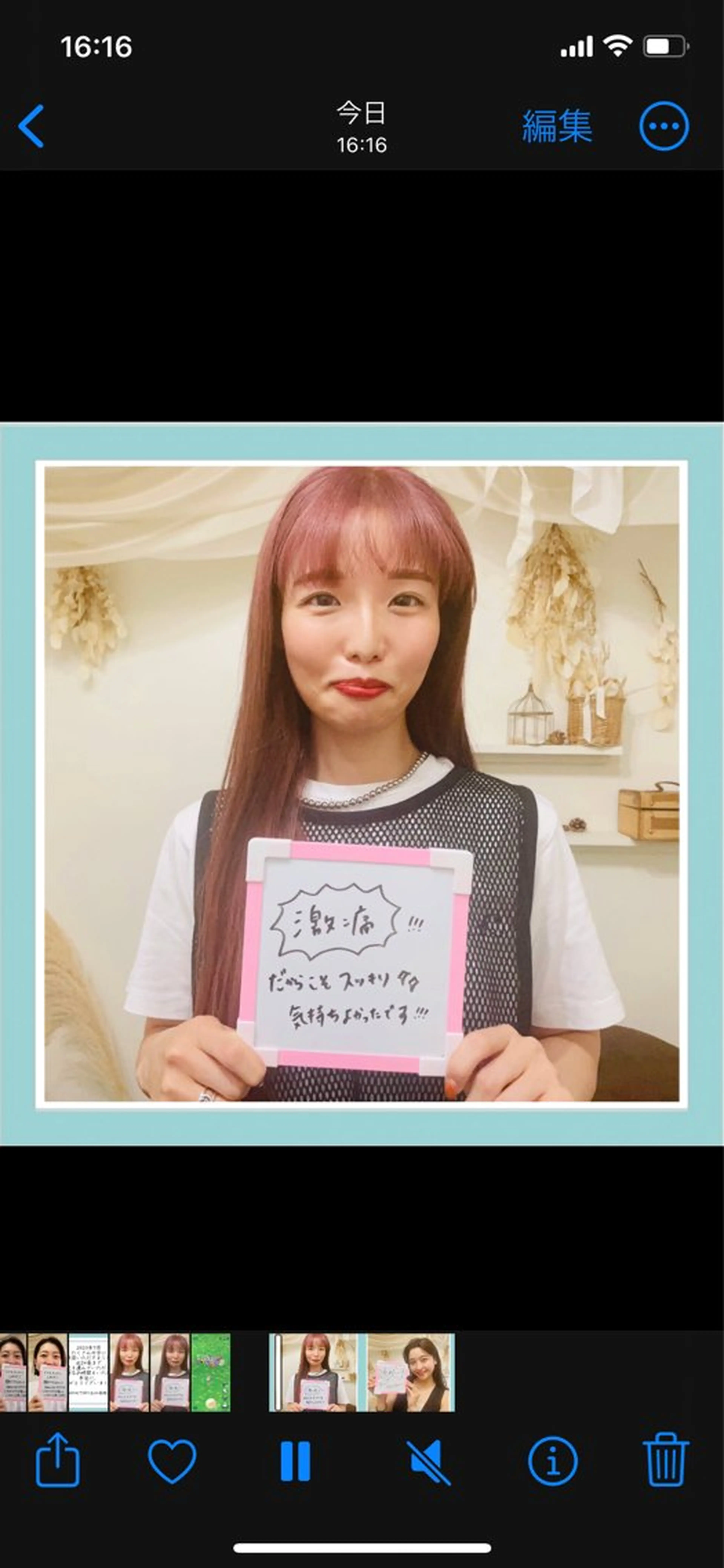 コガオファクトリー すすきの店のエステ・リラクイメージ