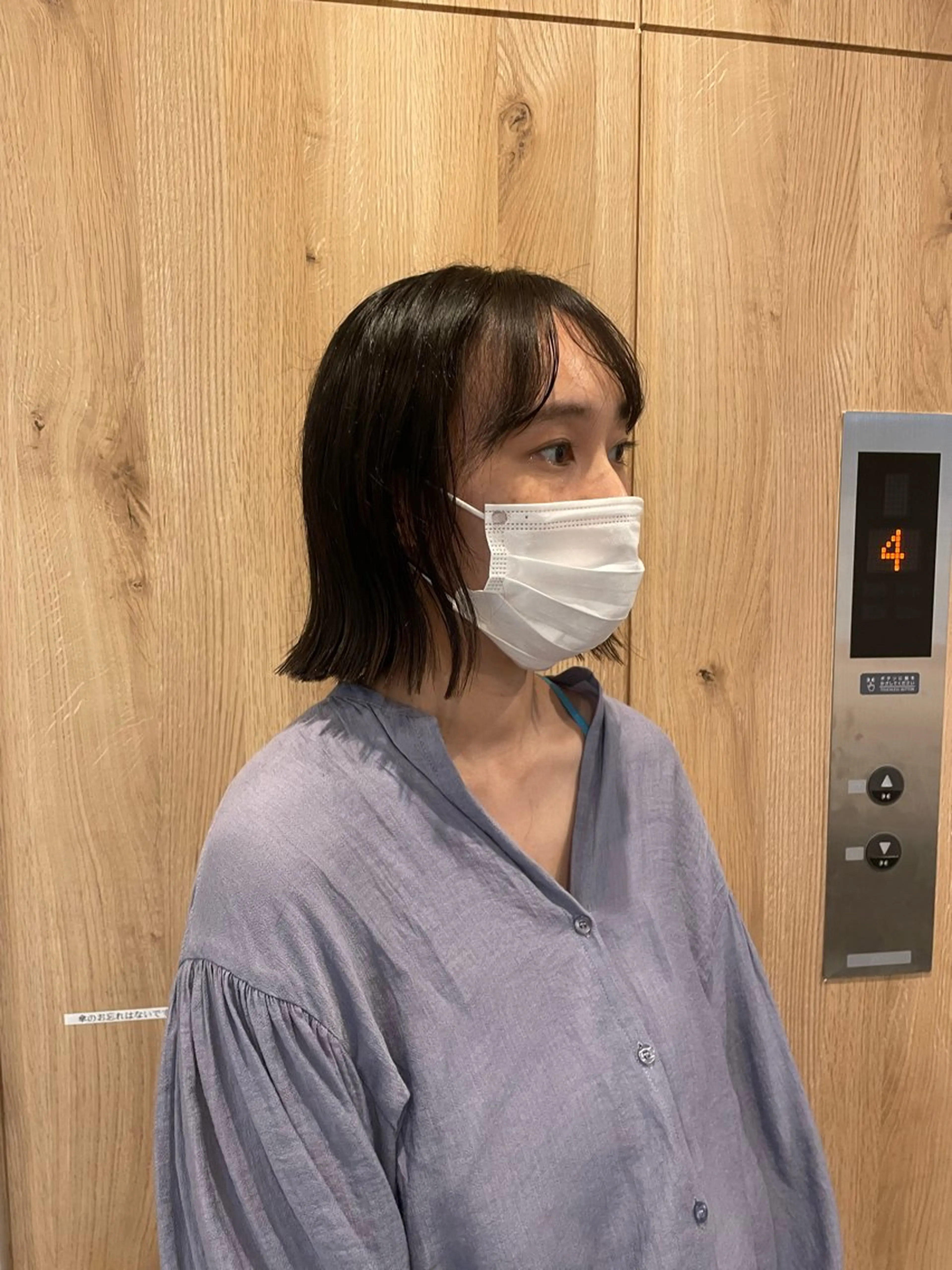 tsuki /天王寺 /カラー/ボブカットのヘアスタイル