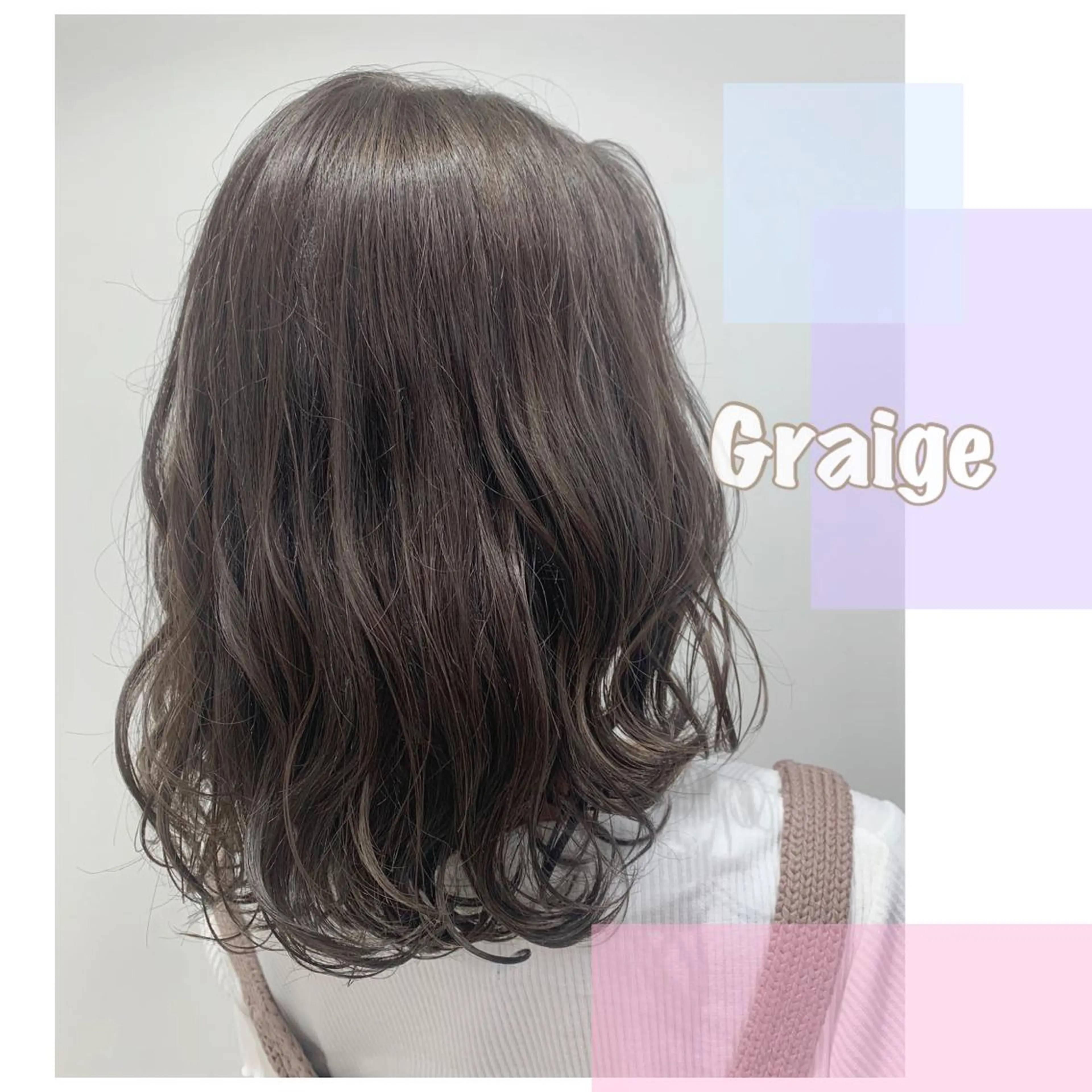 ミディアム カラー 透明感カラー ハイライトカラー ハイライト 💎 透明感カラー ✨Erina 💎のヘアスタイル