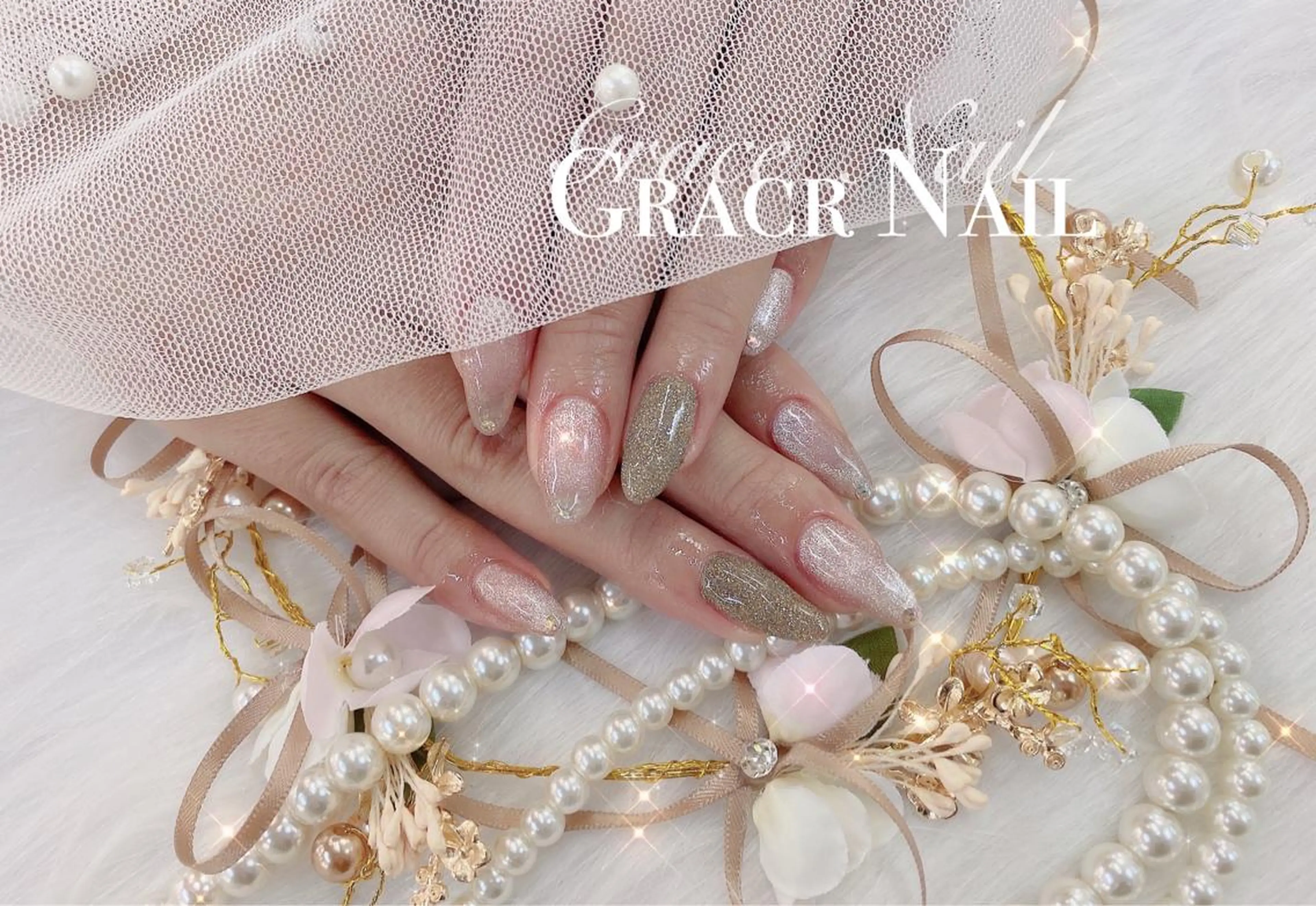 ネイル フラッシュネイル ☆*｡Grace Nail｡*☆のネイルデザイン