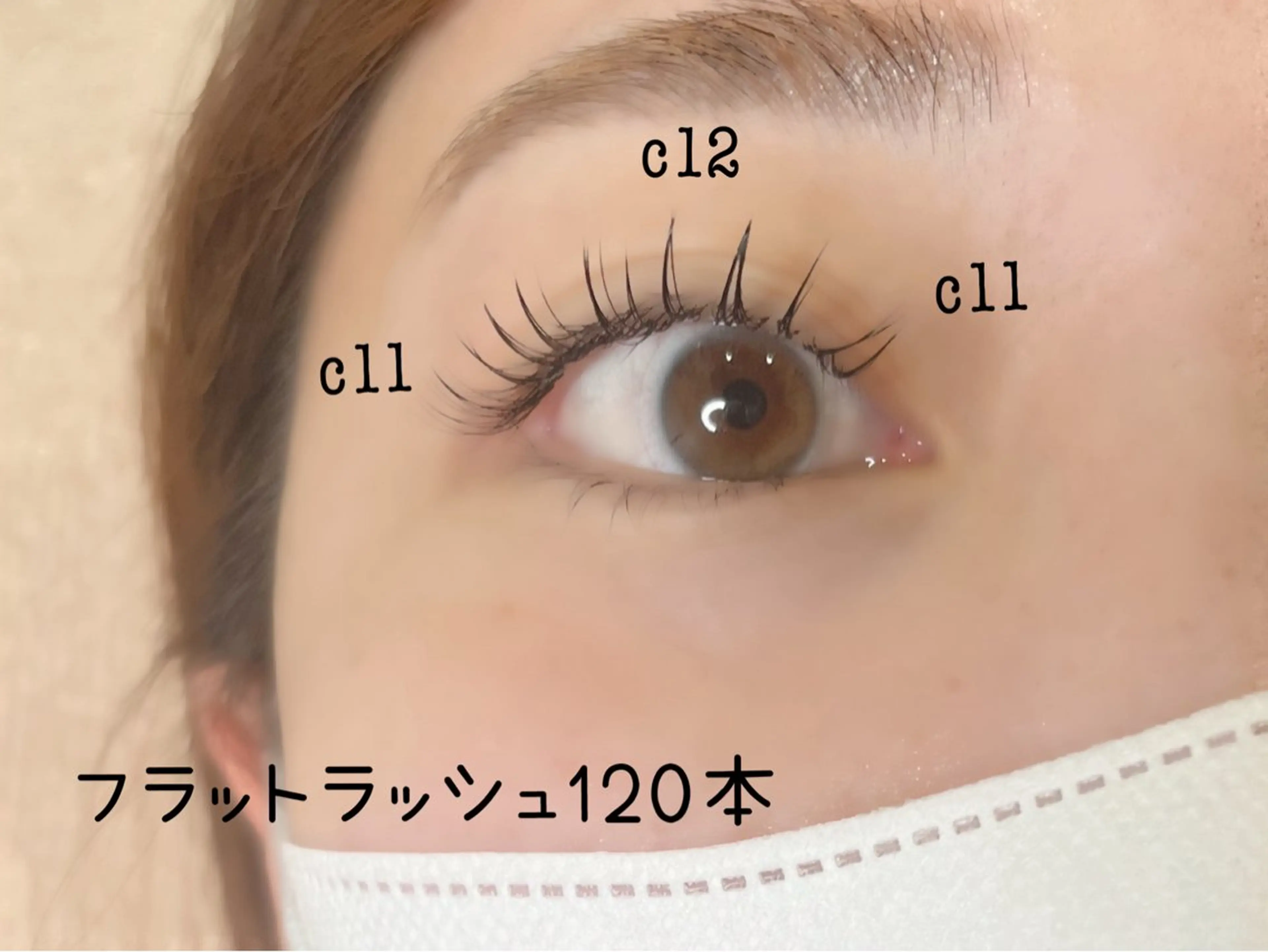 マツエク・マツパ フラットラッシュ fan.germe☆ Satsukiのマツエク・マツパデザイン