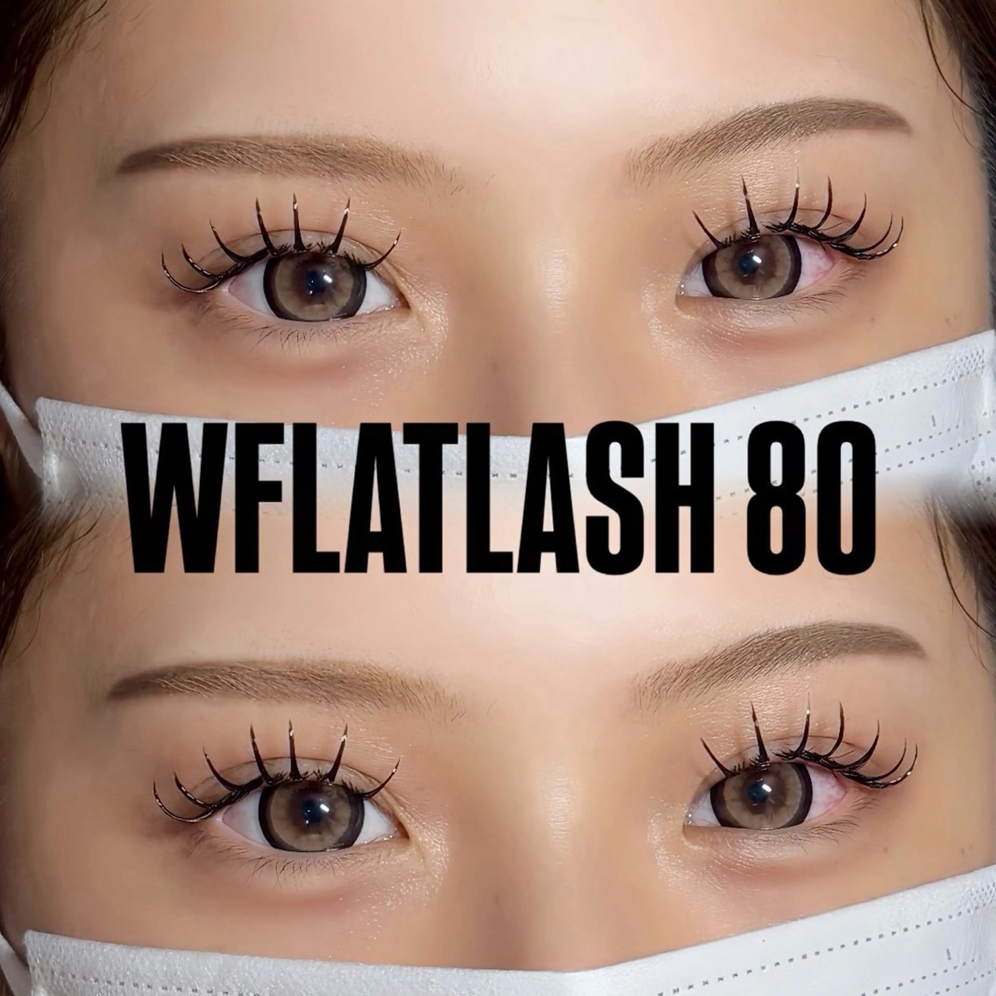 【初回更に1000円引き】ダブルフラットラッシュ80束🖤¥7700の写真