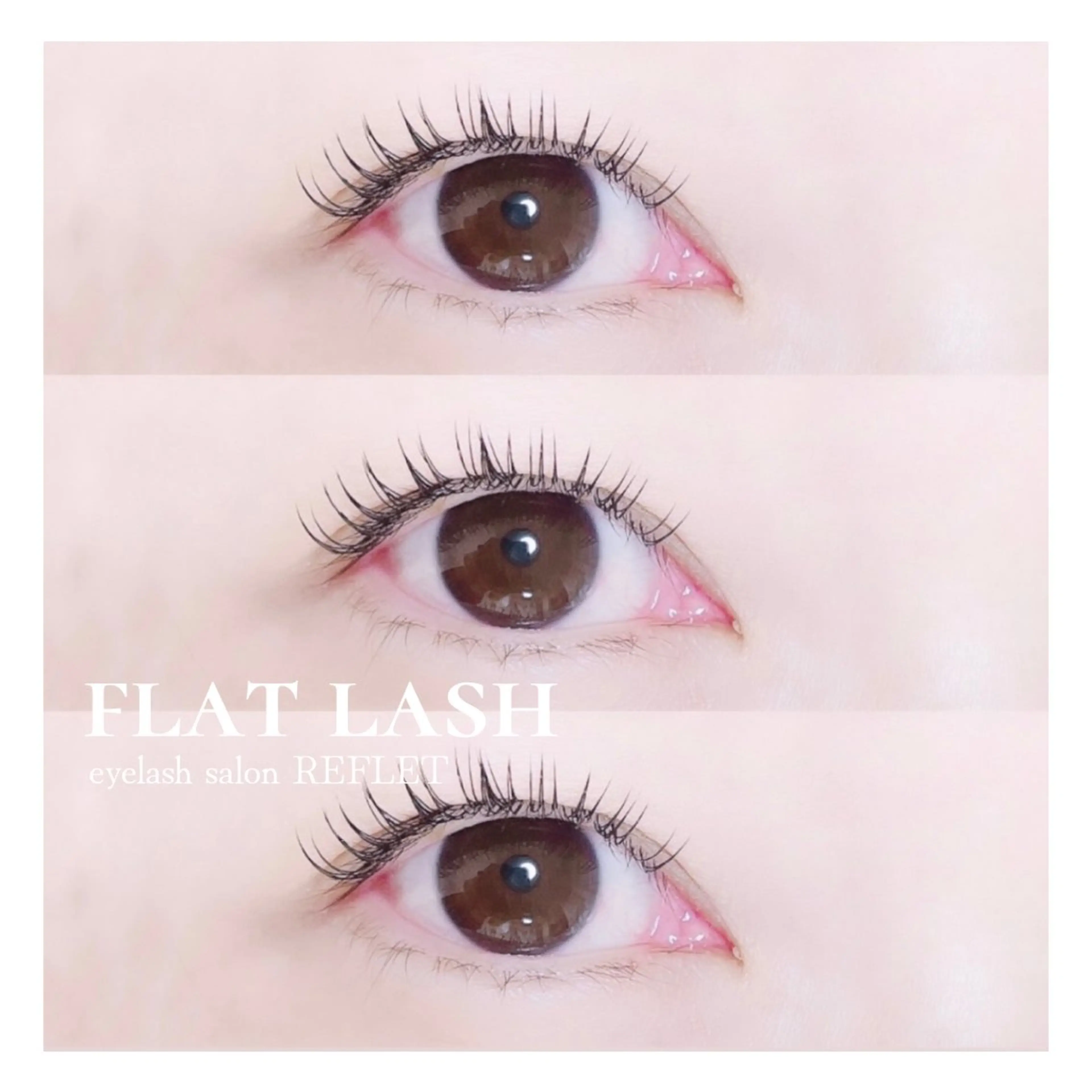 マツエク・マツパ REFLET ルフレのマツエク・マツパデザイン