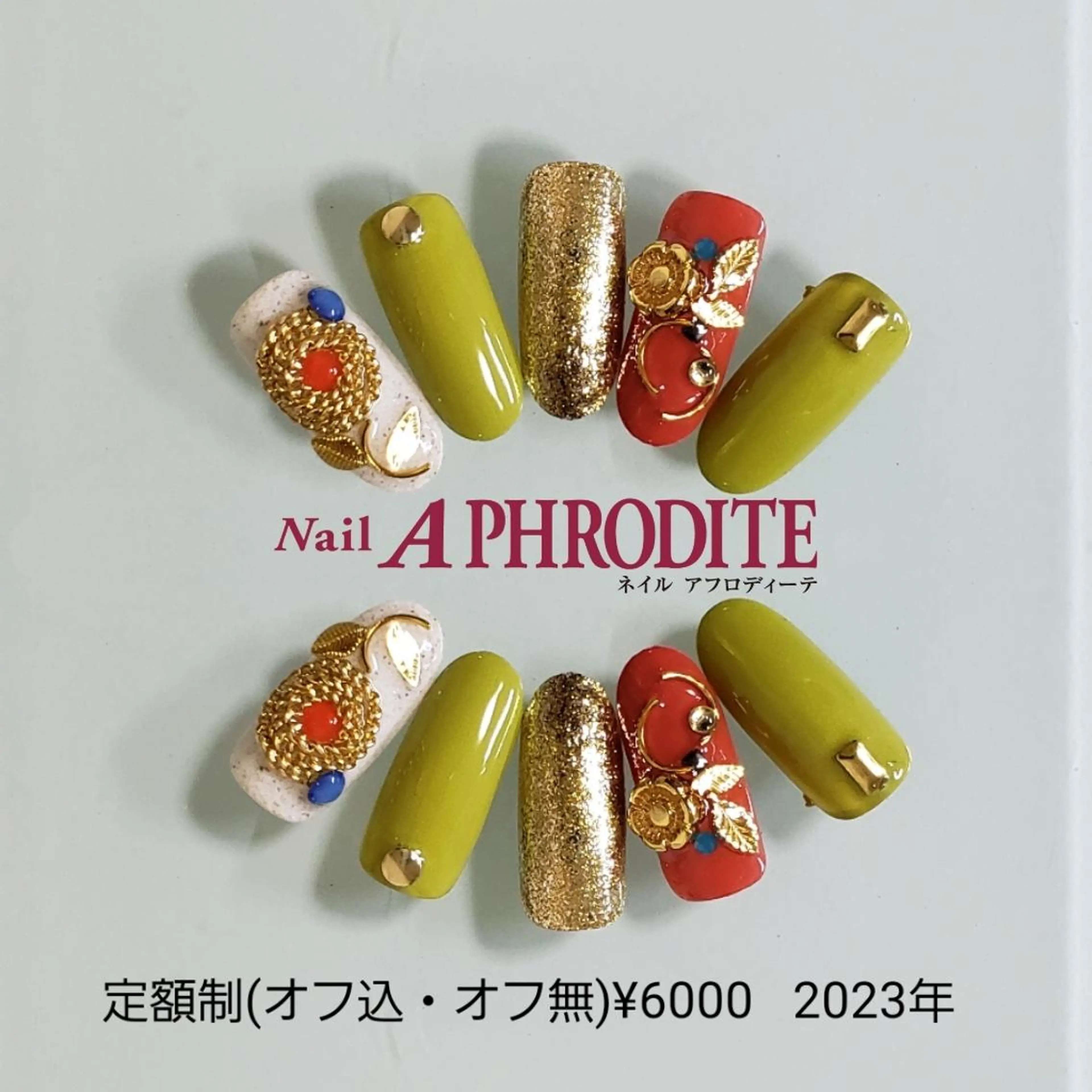 ネイル ジェルネイル ニュアンスネイル ソフトジェル ハンドネイル Nail  Aphroditeのネイルデザイン