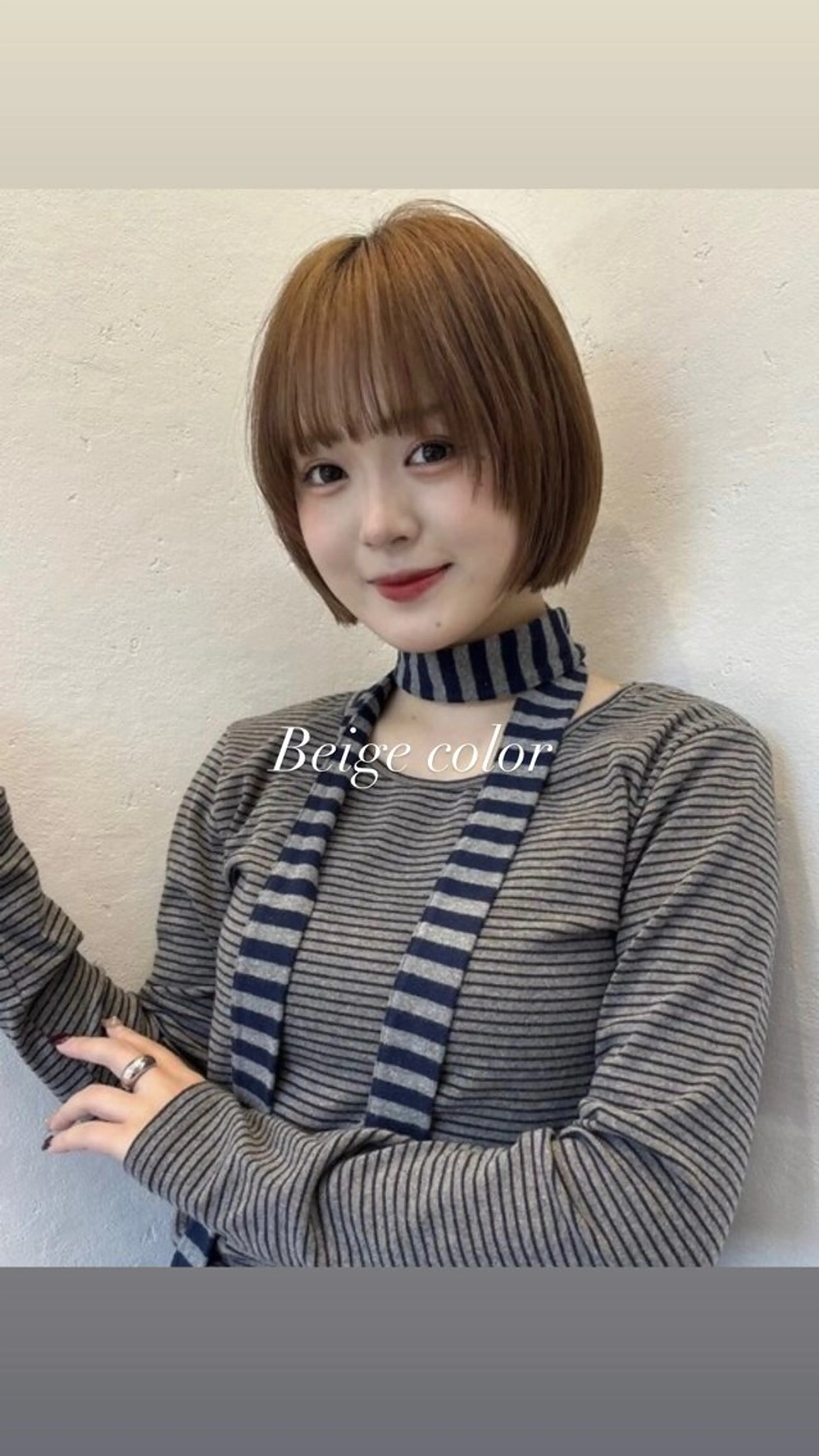 ショート カラー ベージュカラー ボブ カット ヘアカラー トリートメント レイヤー/透明感 /髪質改善/ほのかのヘアスタイル