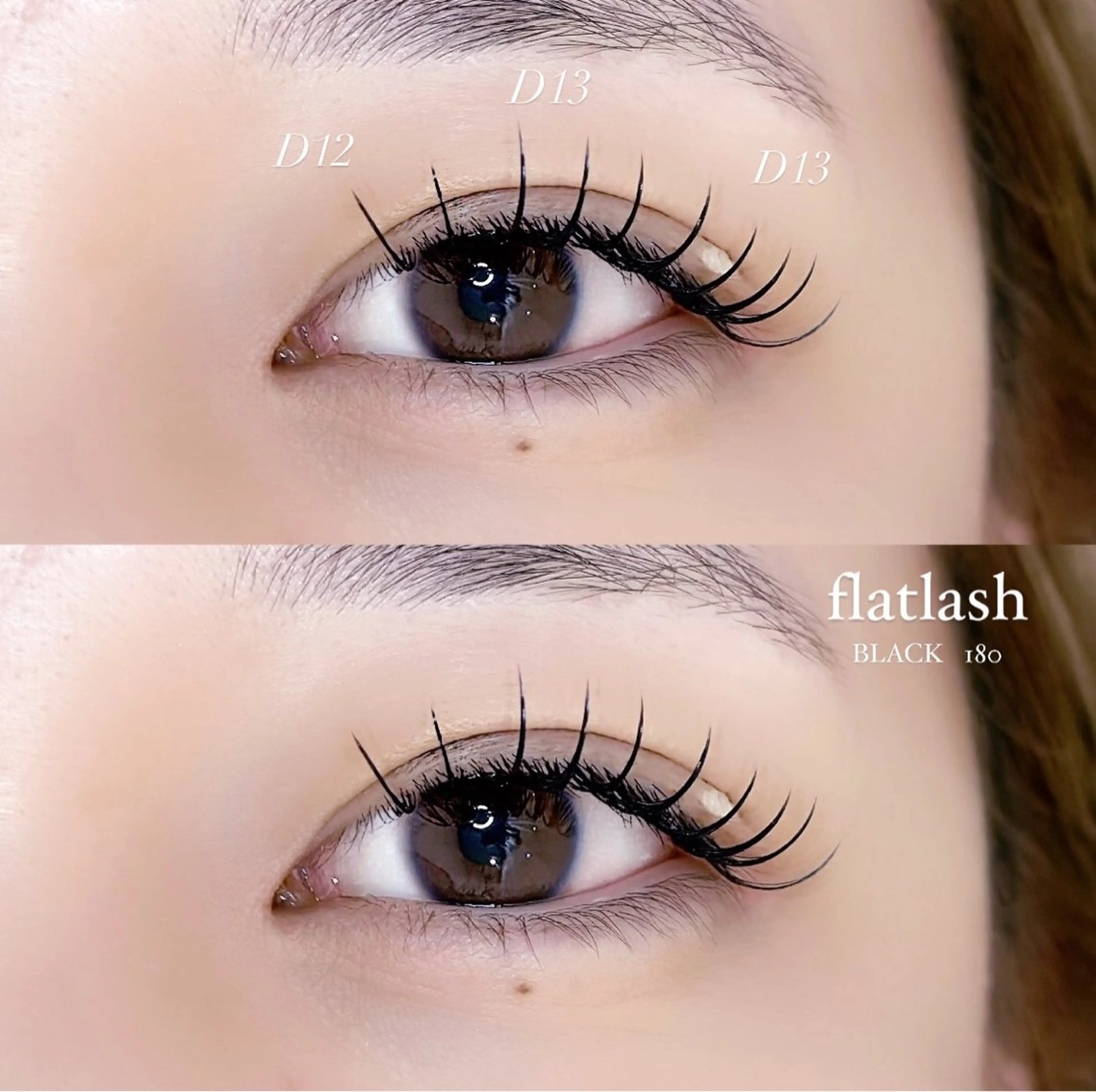 マツエク・マツパ マツエク prize iris ASUKAのマツエク・マツパデザイン