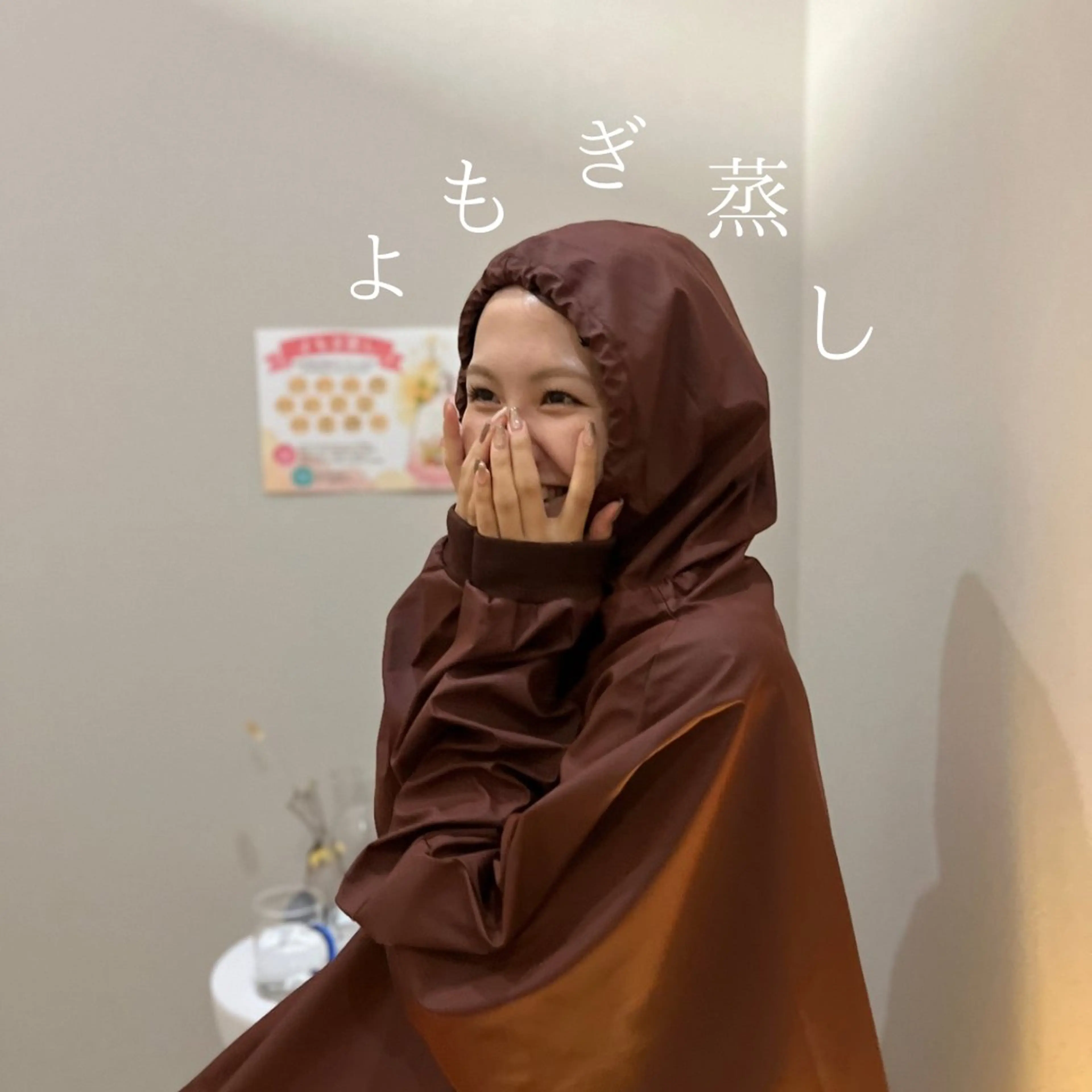 LICO_NEE_ yukikoのエステ・リラクイメージ