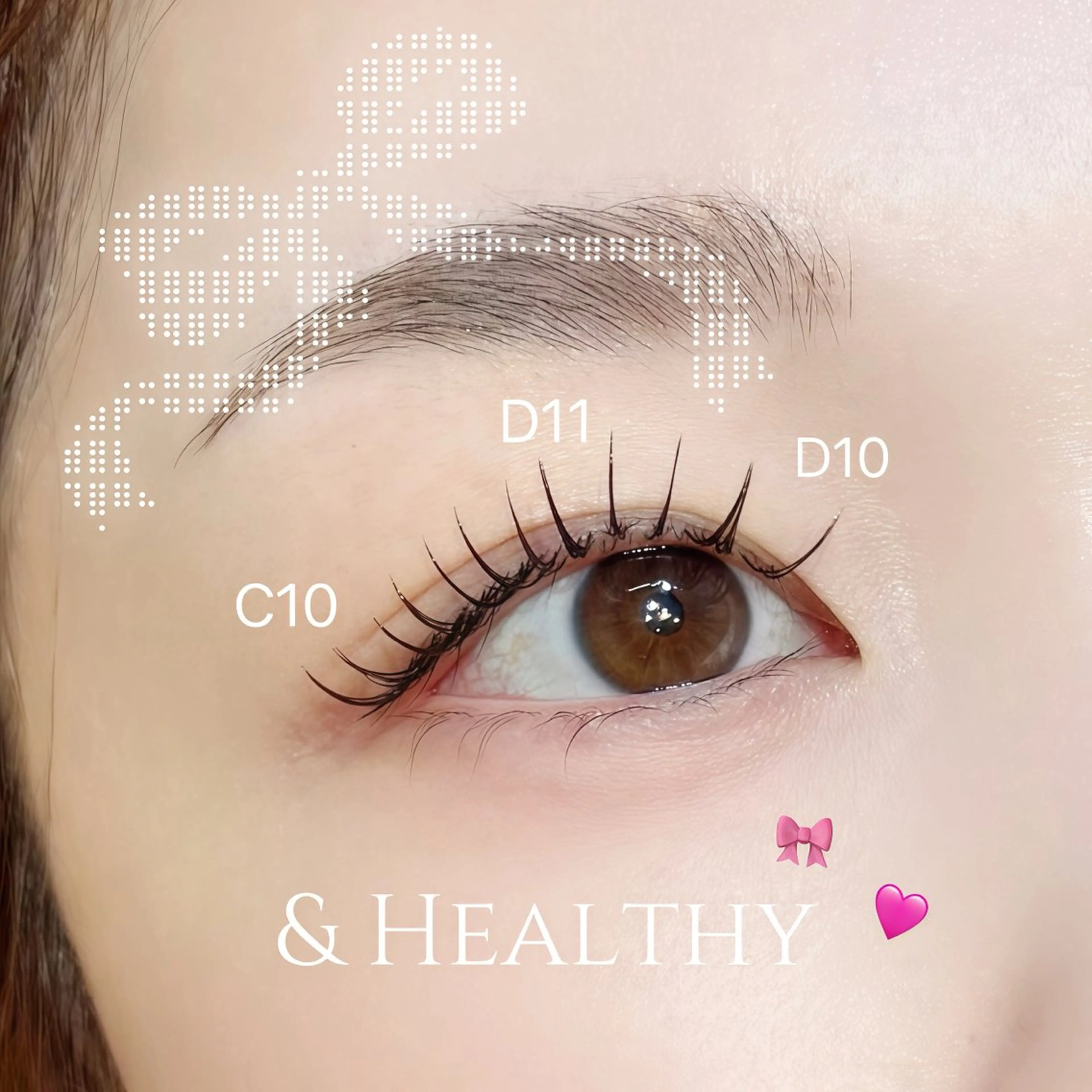 マツエク・マツパ マツエク 【LED/パリエク】 sakura🍒のマツエク・マツパデザイン