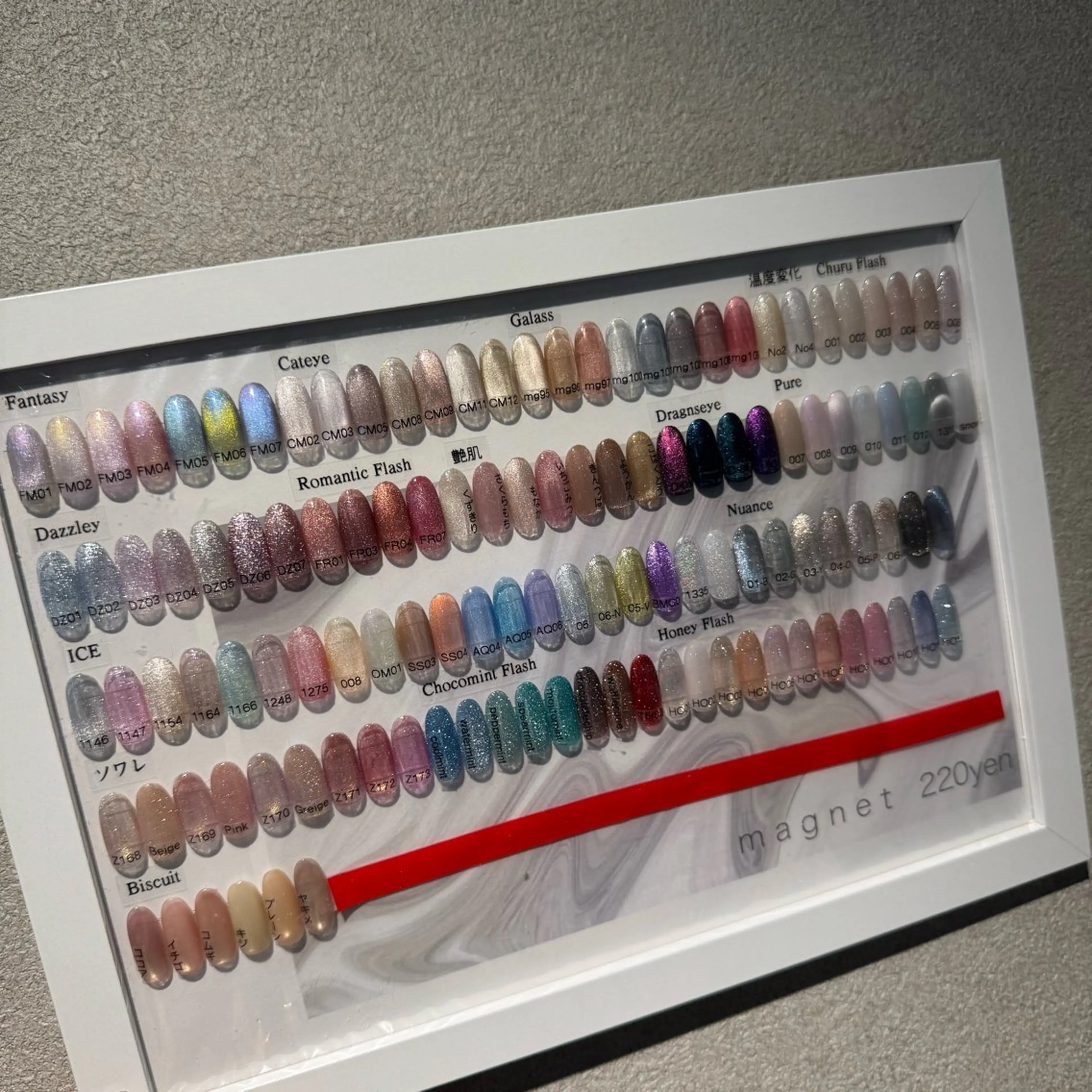 ネイル フラッシュネイル マグネットネイル ハンドネイル Mnailsalon フィルイン対応サロンのネイルデザイン