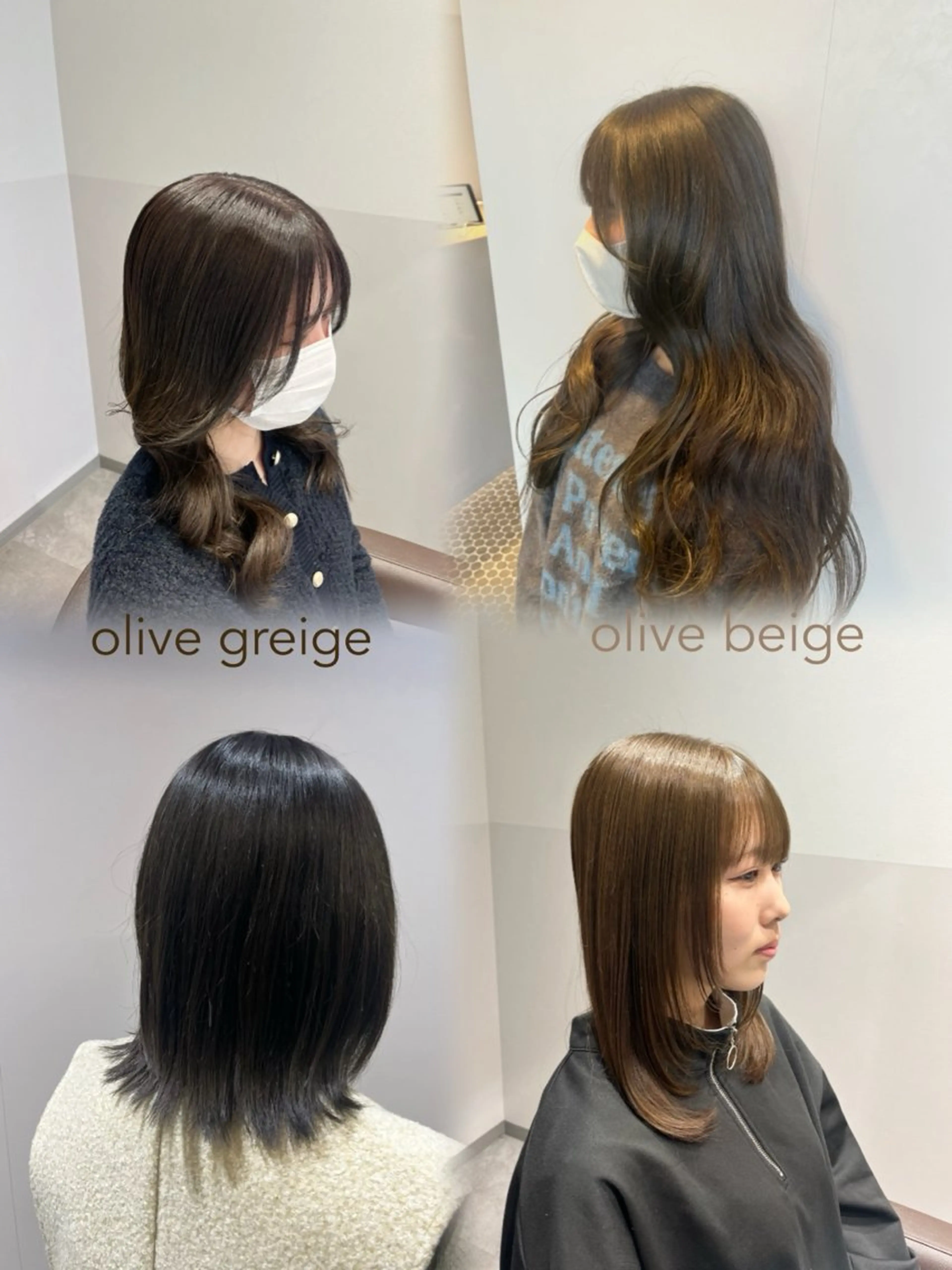 ロング トリートメント カット ヘアカラー トリートメント 大宮レイヤーカット× 透明感カラー　rioのヘアスタイル