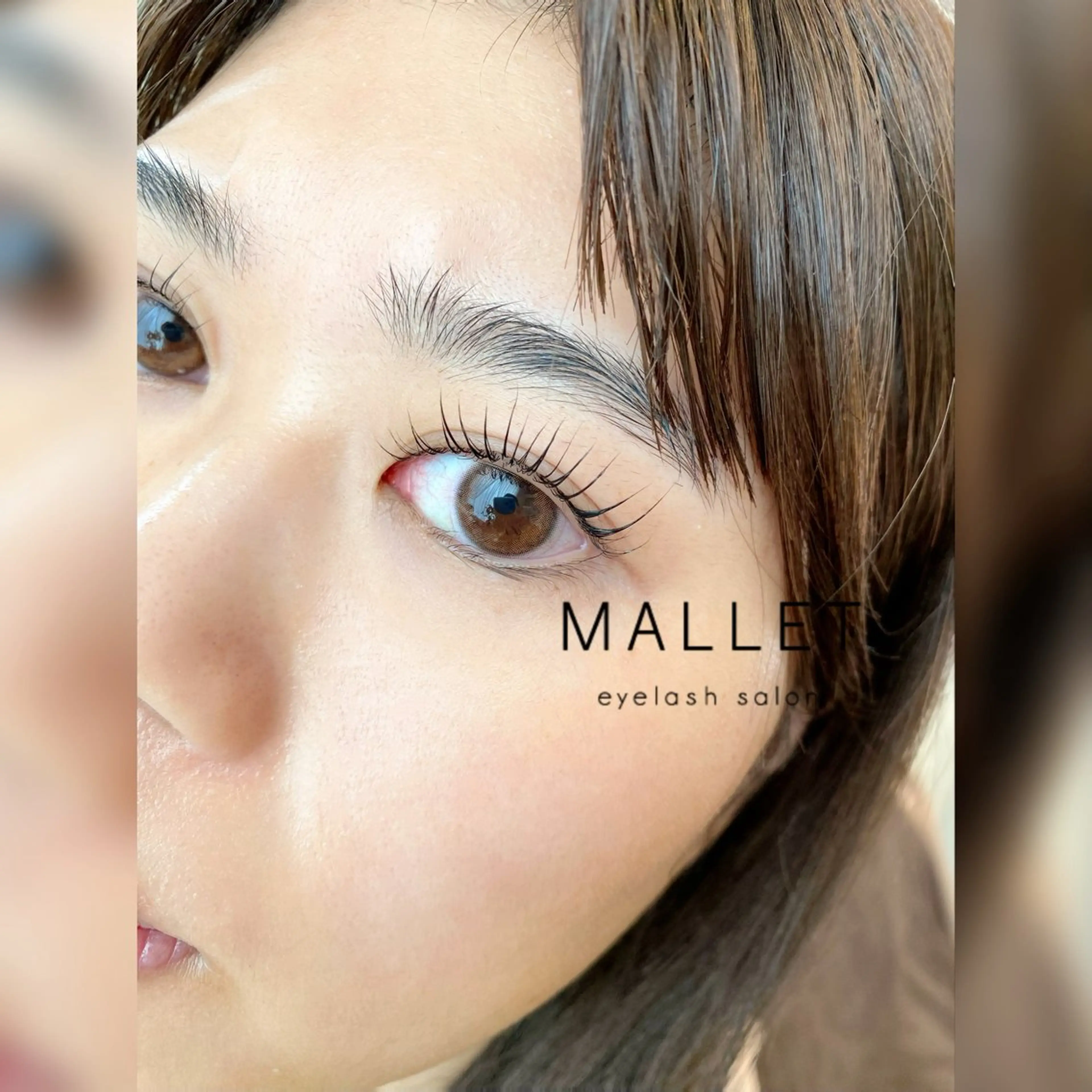 マツエク・マツパ マツパ 松井 亜衣のマツエク・マツパデザイン