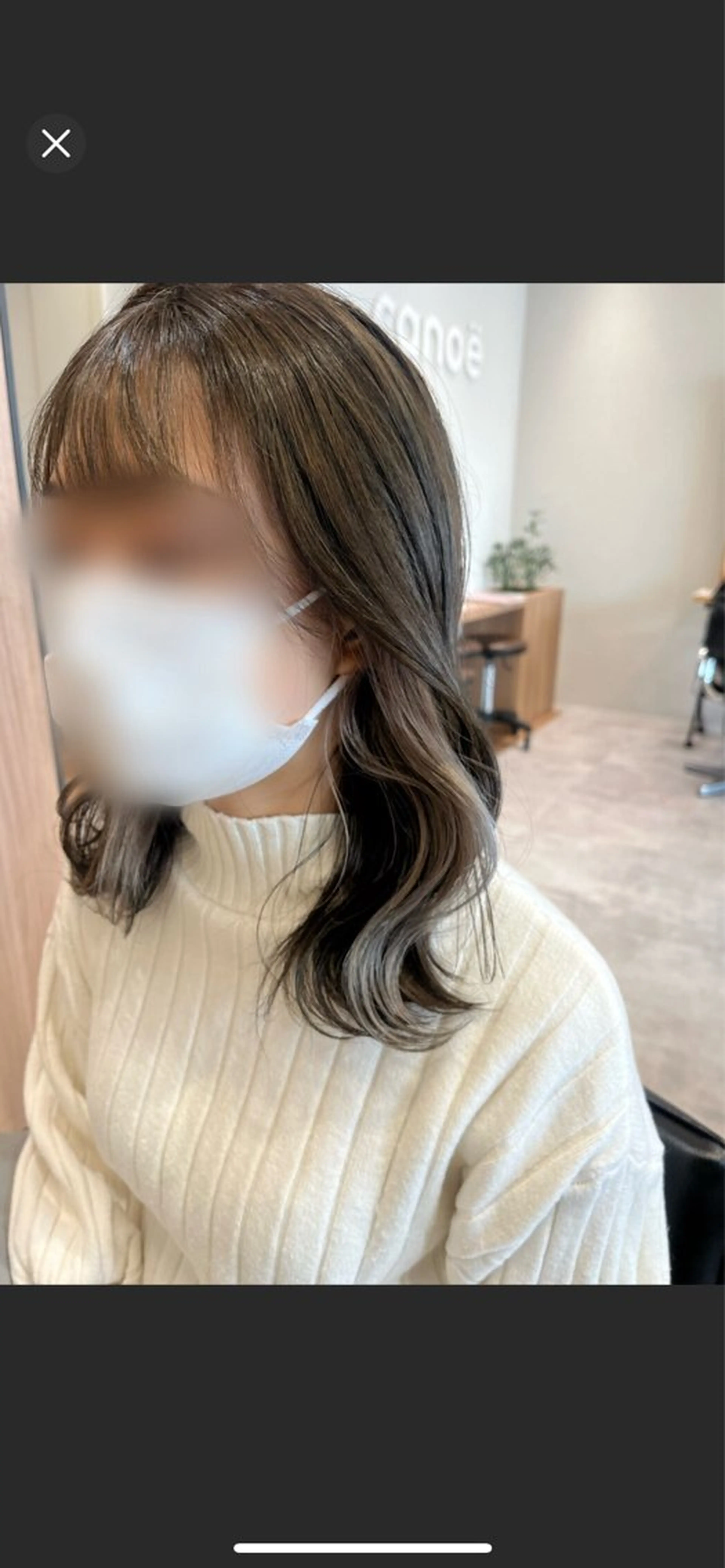ミディアム うる艶カラー asukaのヘアスタイル