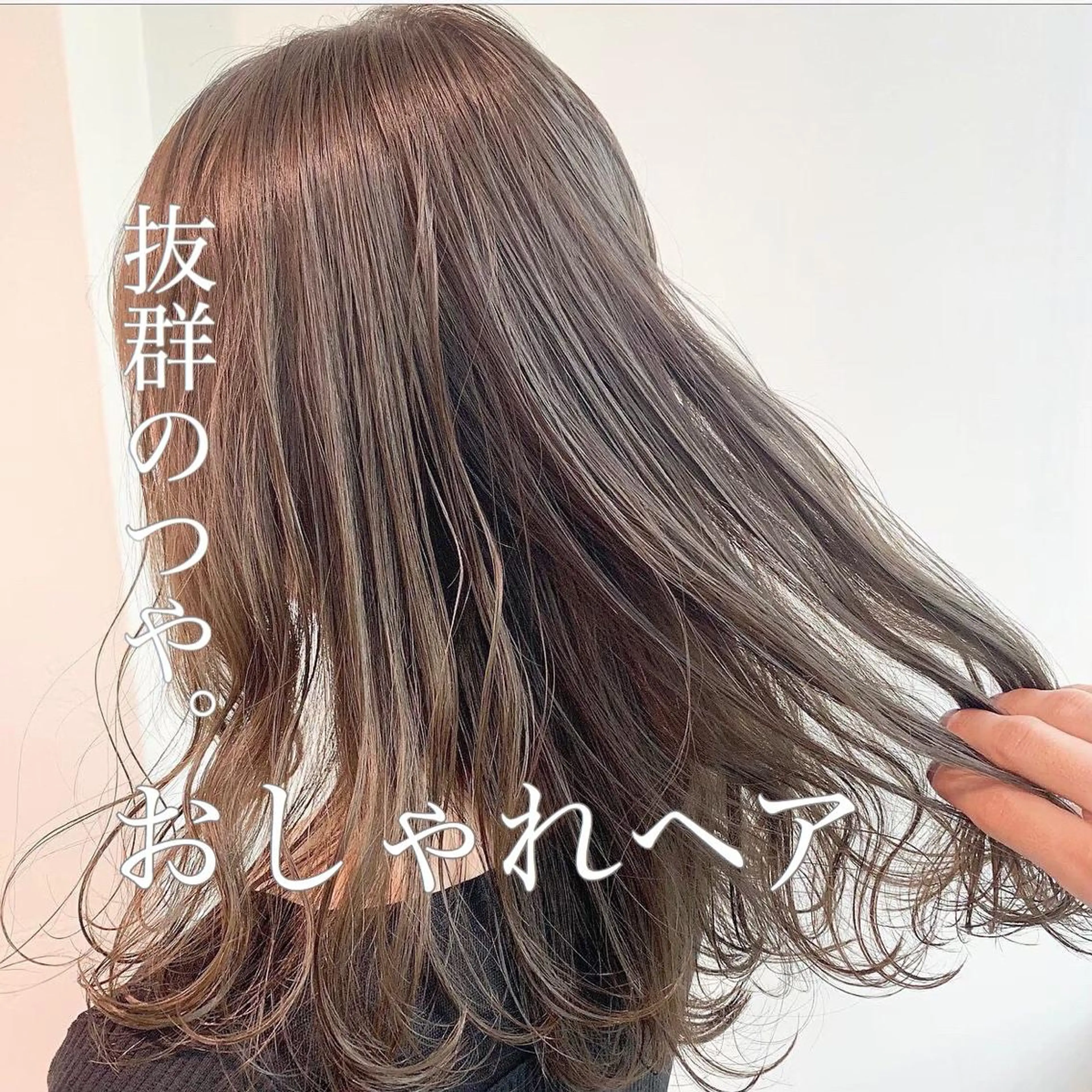 ロング カラー パーマ ヘアアレンジ メンズ キッズ ネイル マツエク・マツパ メンズブリーチ ベージュカラー ブリーチ ブリーチなしカラー 当日予約⭕️ JUNYAのヘアスタイル