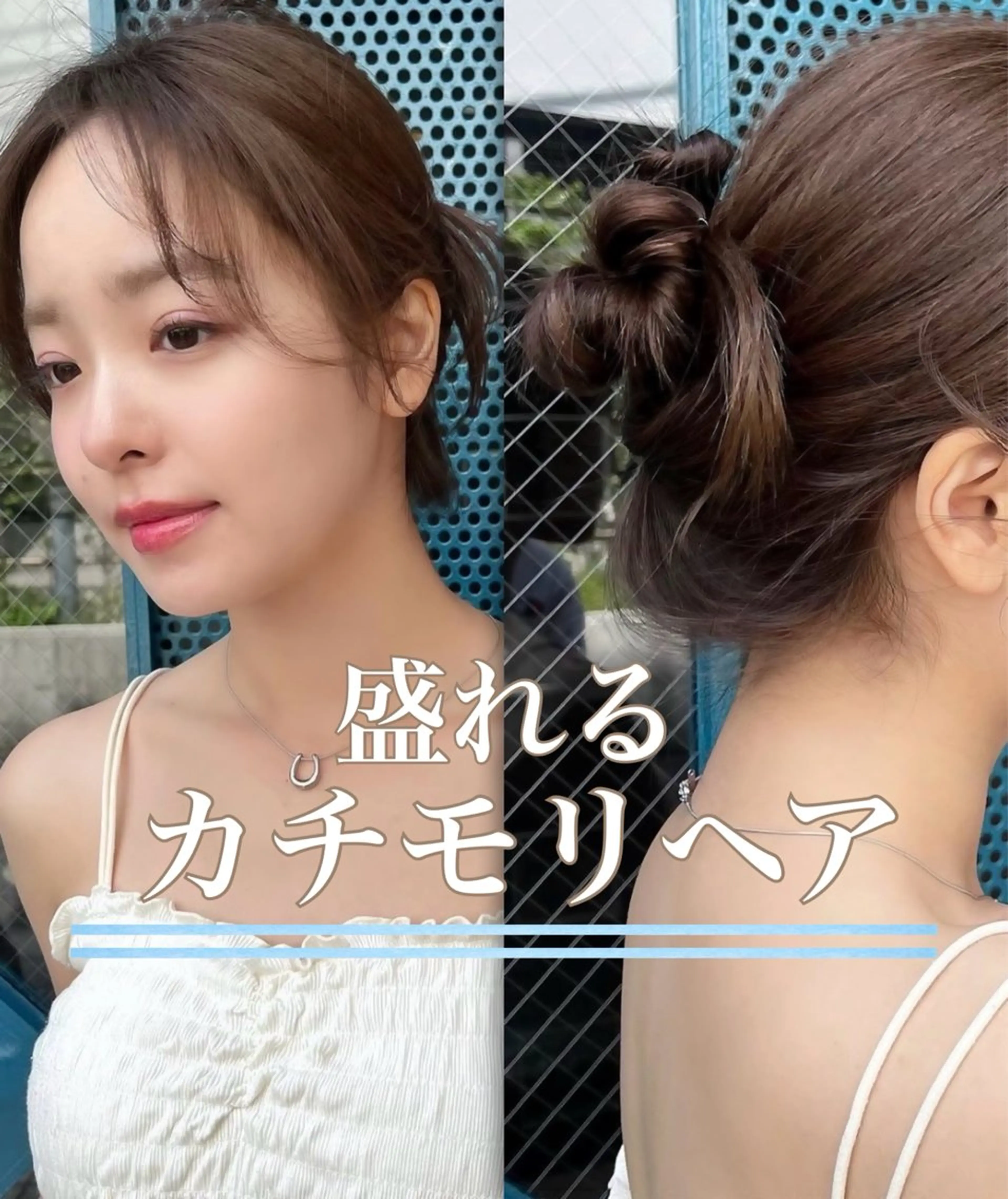 ロング ヘアアレンジ ヘアセット ヘアセット💘 似合わせカラーのヘアスタイル