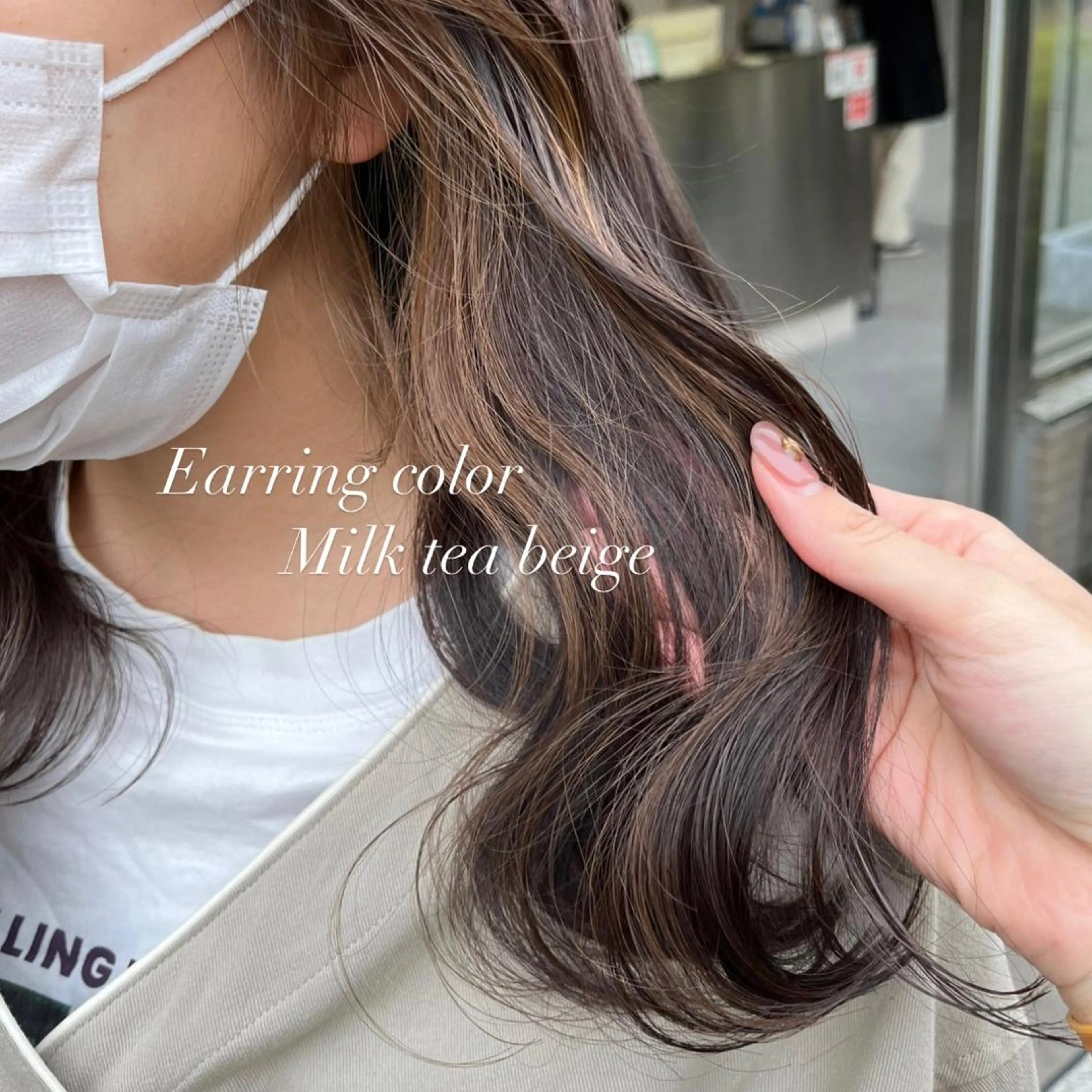 セミロング ELEN 新百合ヶ丘のヘアスタイル