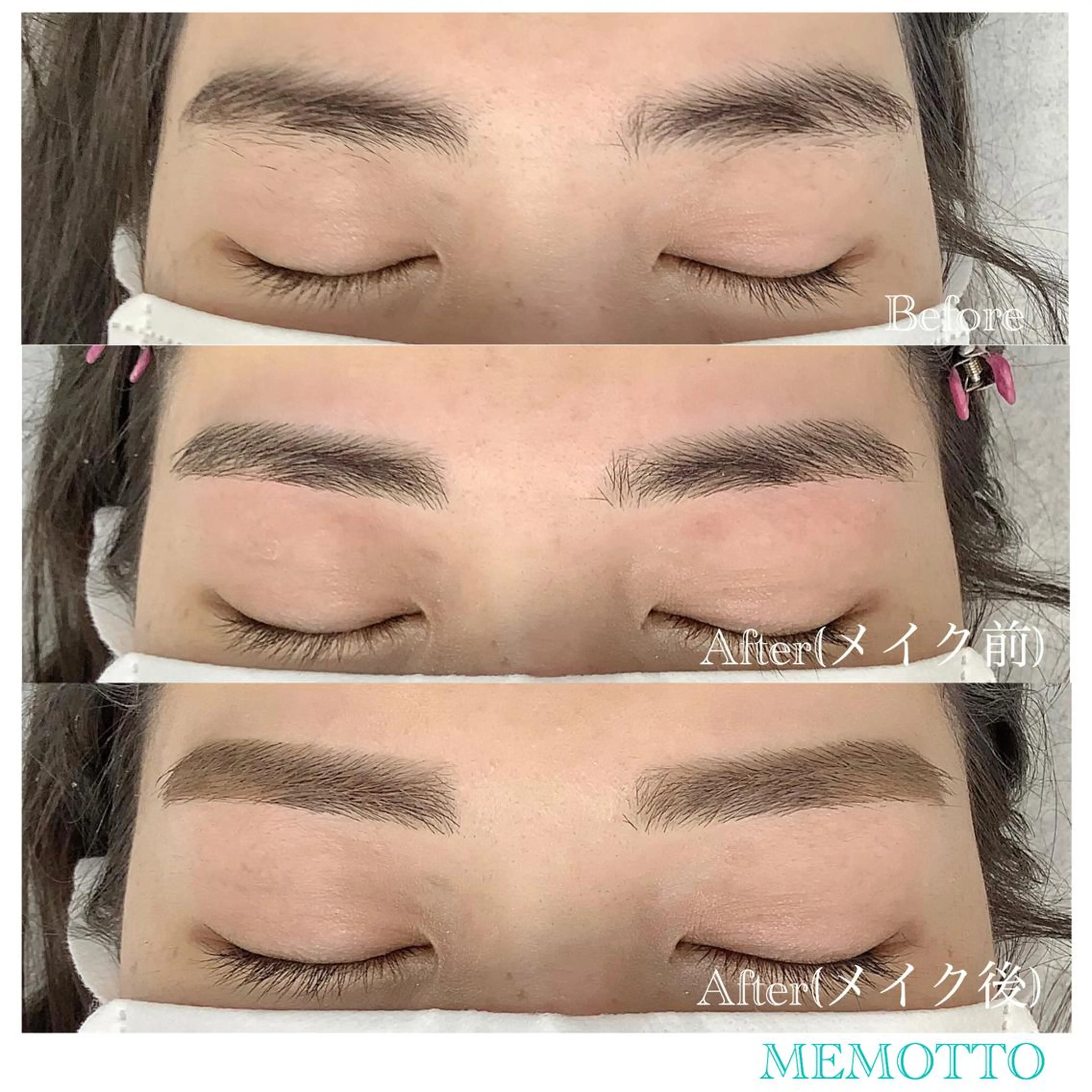 アイブロウ 眉毛ワックス脱毛 ワックス脱毛 MEMOTTO CHIHIROのマツエク・マツパデザイン