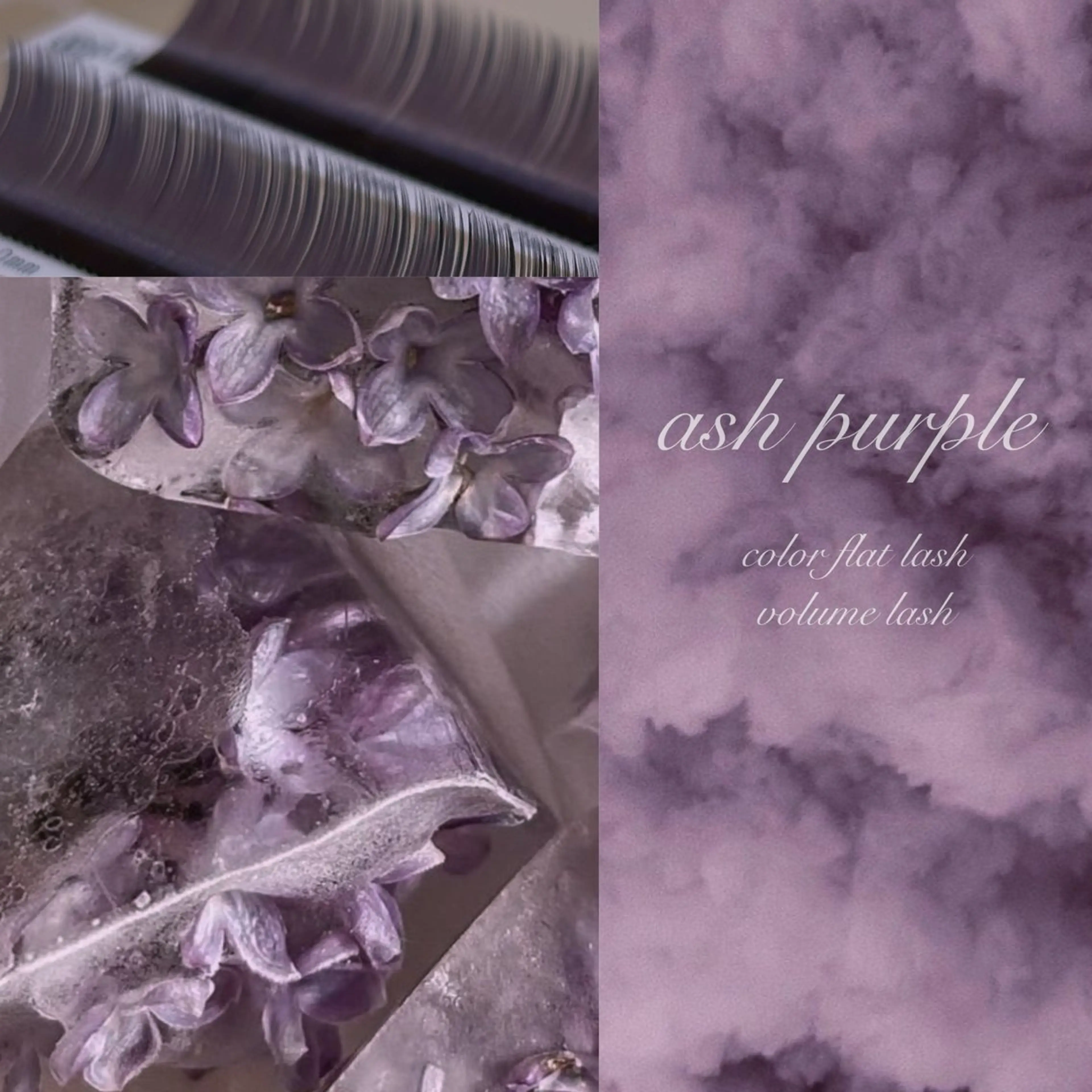 マツエク・マツパ LaMa .Ｊのマツエク・マツパデザイン