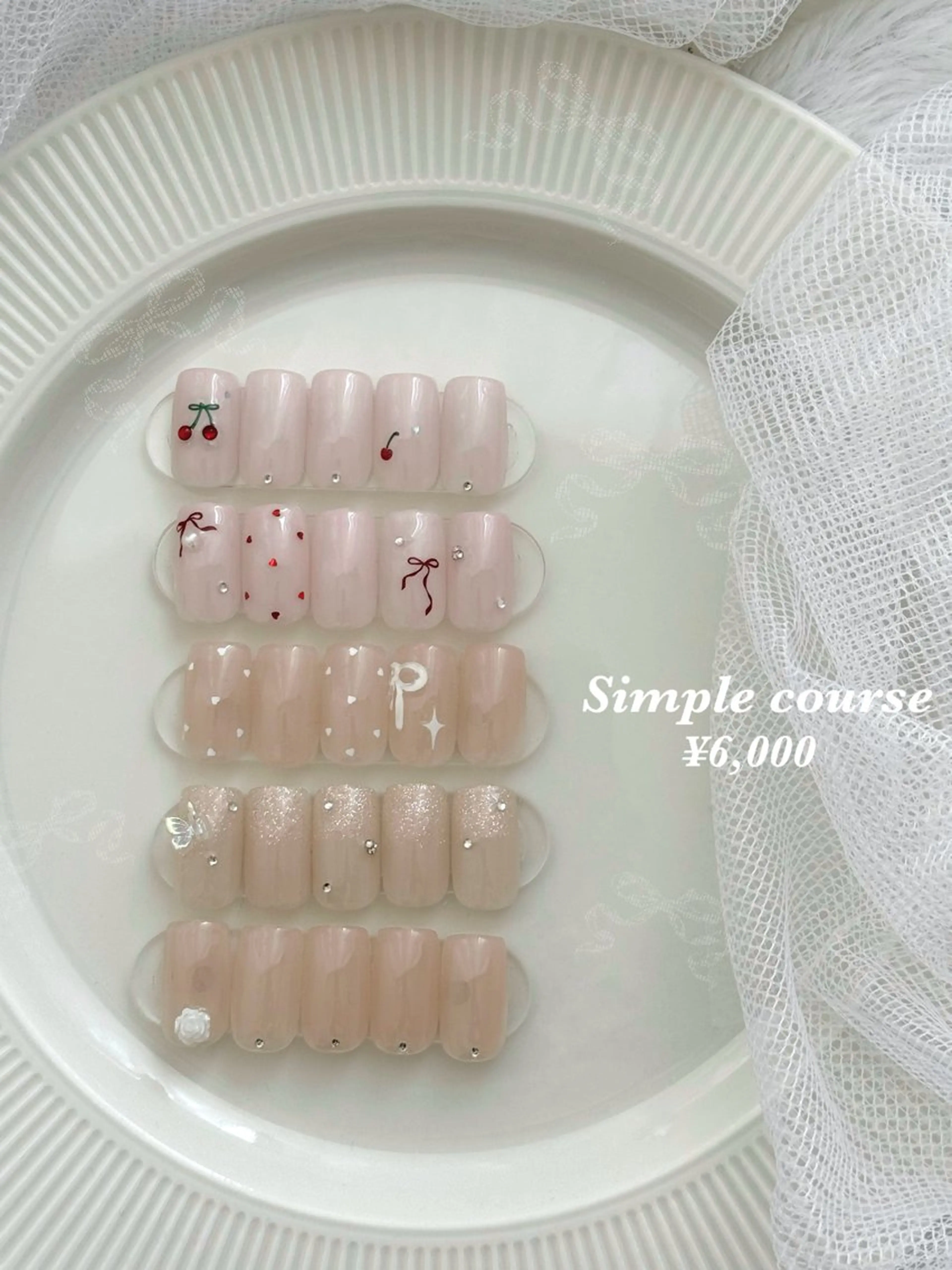 定額シンプルコース【全10種】🎀🎀　¥6500→¥6000の写真