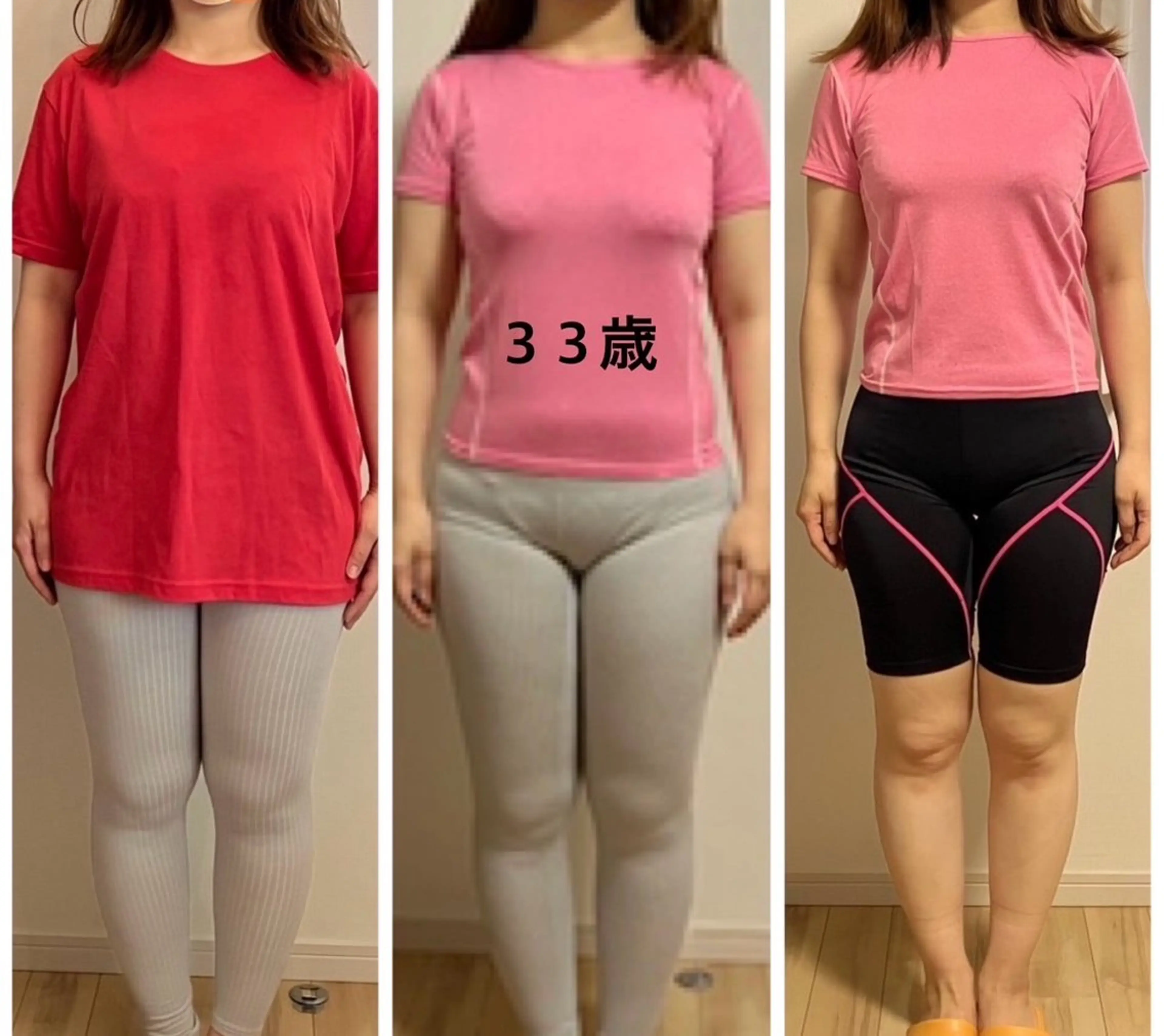 美人スイッチdiet スーパージェクションのその他イメージ