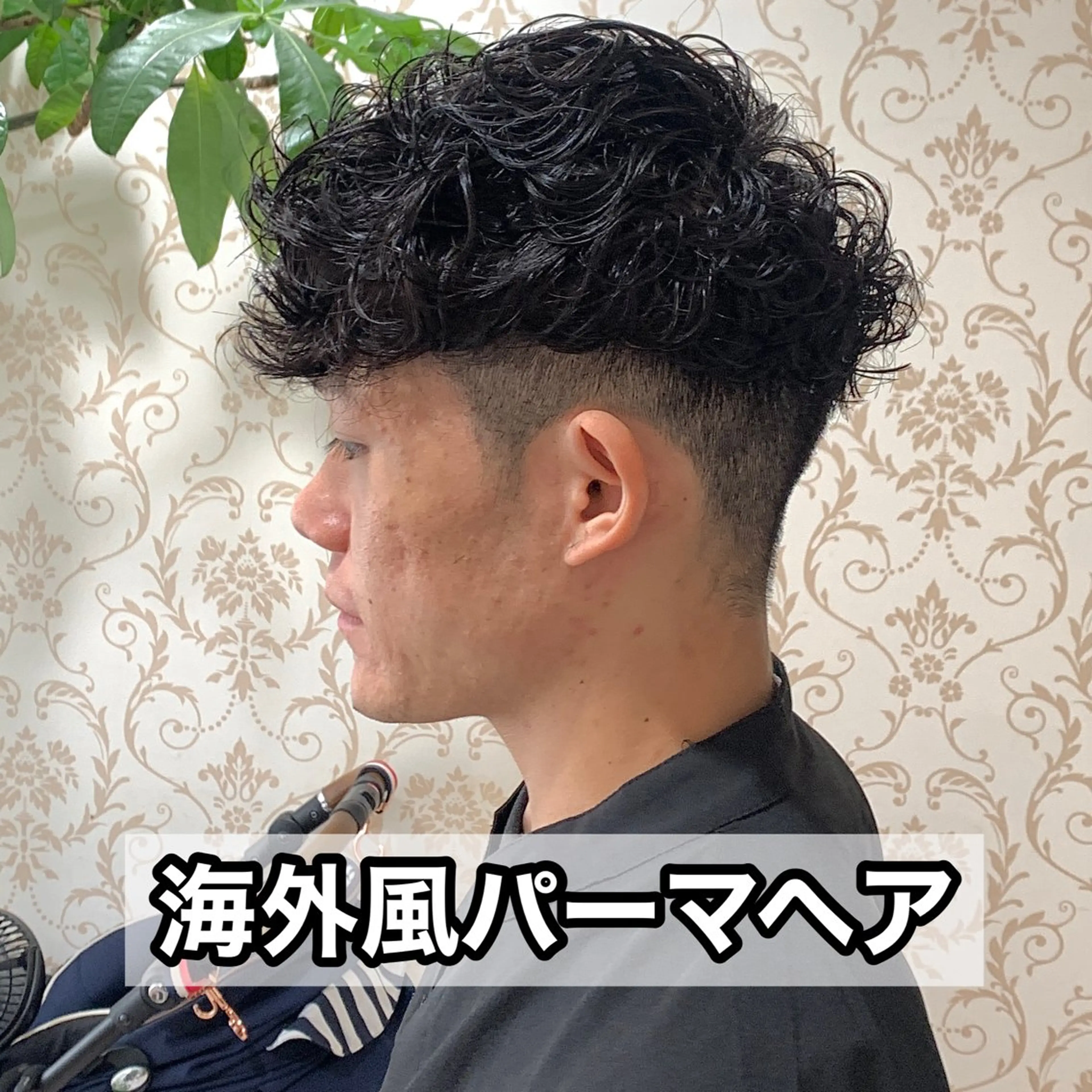 ショート パーマ メンズ メンズパーマ スペインカール 外国人風カラー メンズパーマ&メンズ 縮毛矯正/平野/渋谷のヘアスタイル