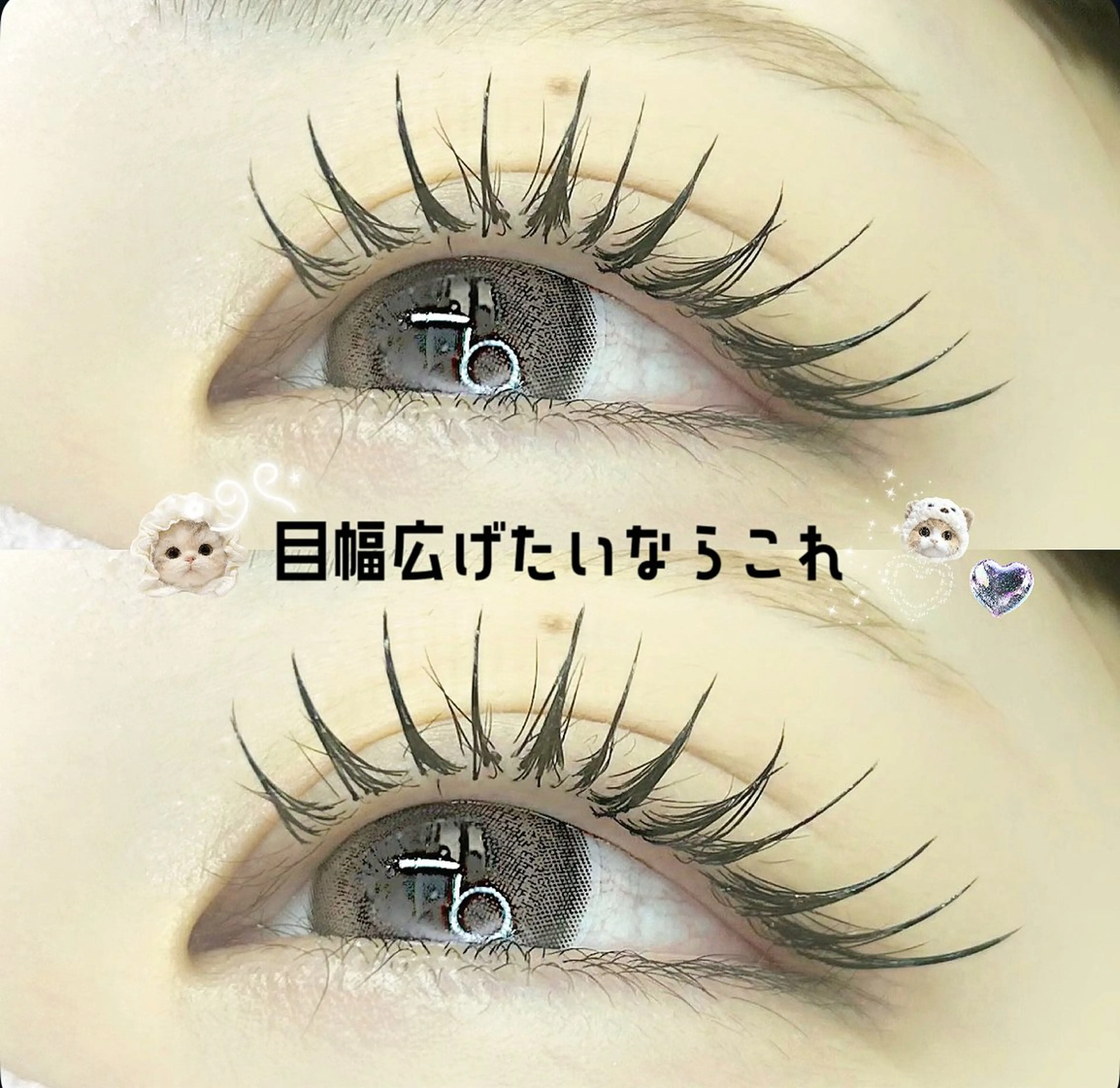 マツエク・マツパ Rona eye ひろなのマツエク・マツパデザイン