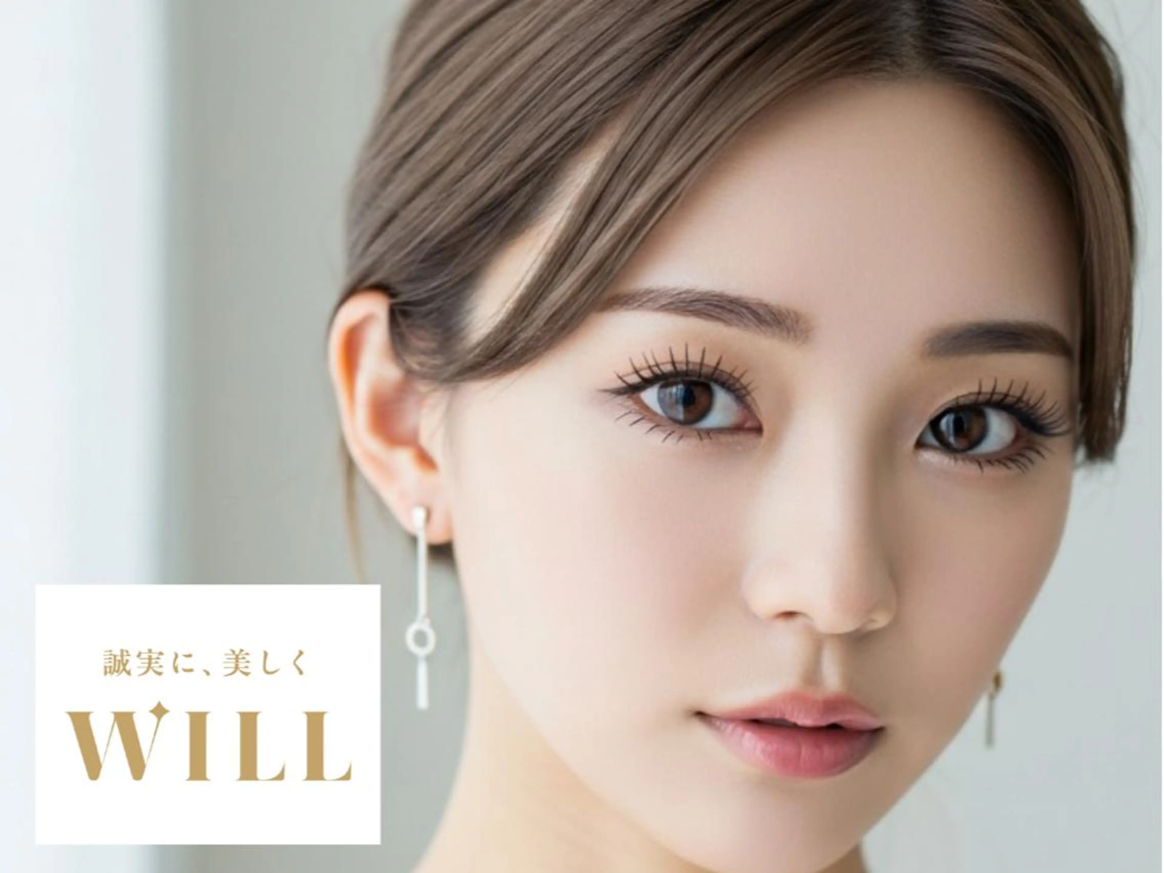 マツエク・マツパ まつげサロンWILL イオン仙台泉大沢店のマツエク・マツパデザイン