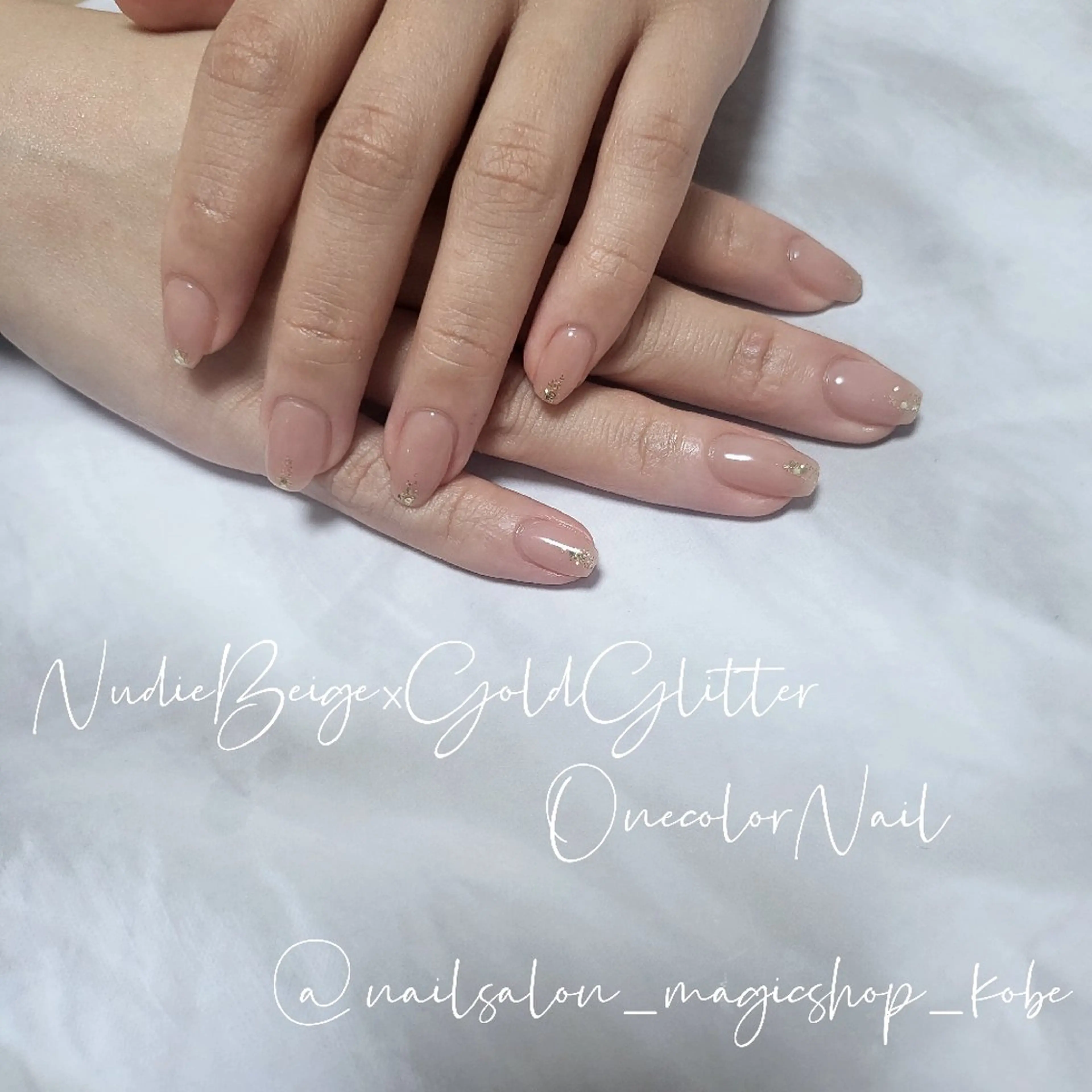 ネイル ジェルネイル ラメ(グリッター) オフィスネイル ワンカラーネイル ソフトジェル ハンドネイル Nailsalon MagicShopのネイルデザイン