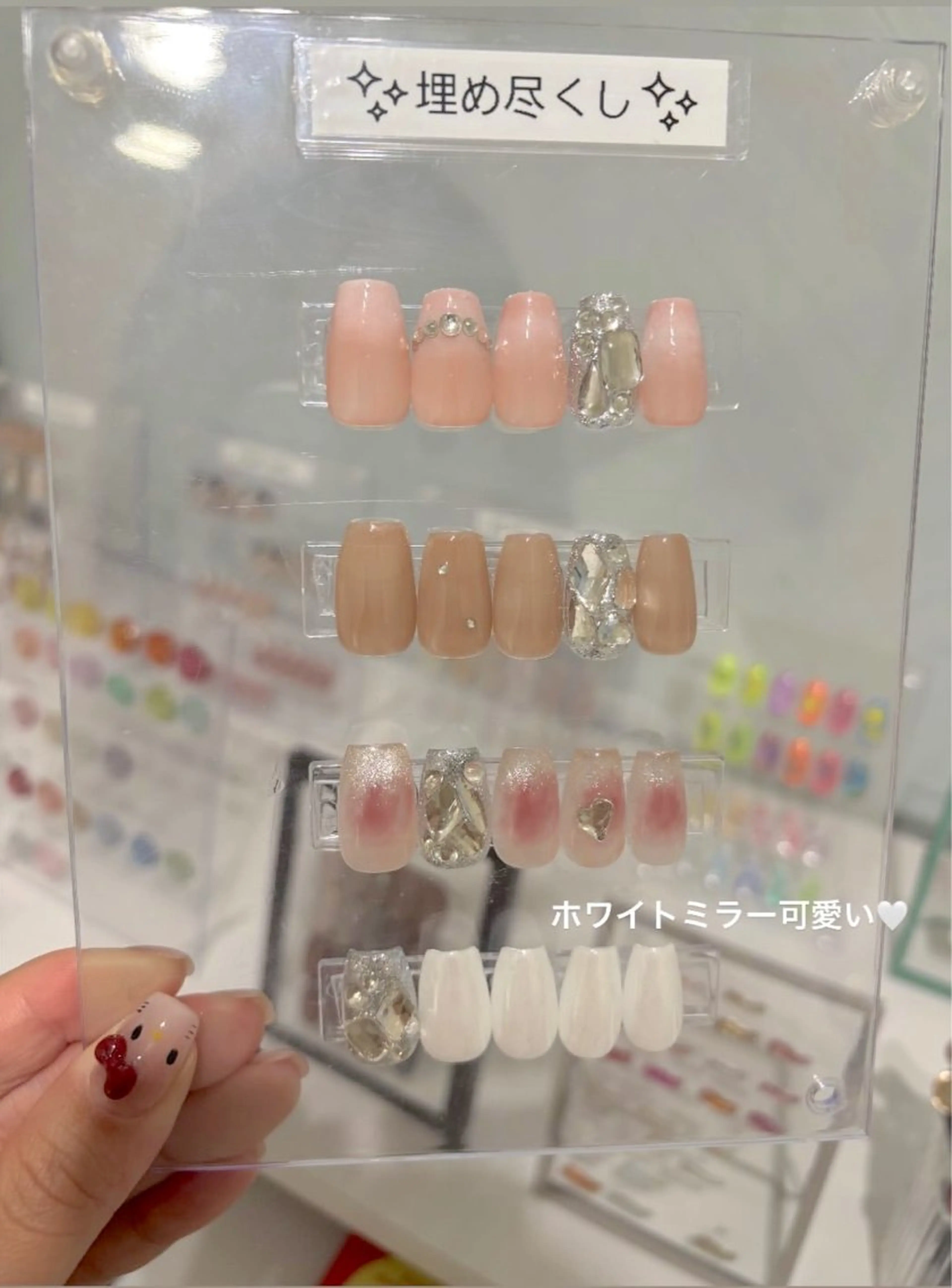 ネイル アートネイル フットネイル ミラーネイル ホワイト 大東市ネイルサロン 【KYURA】ｷｭﾗのネイルデザイン