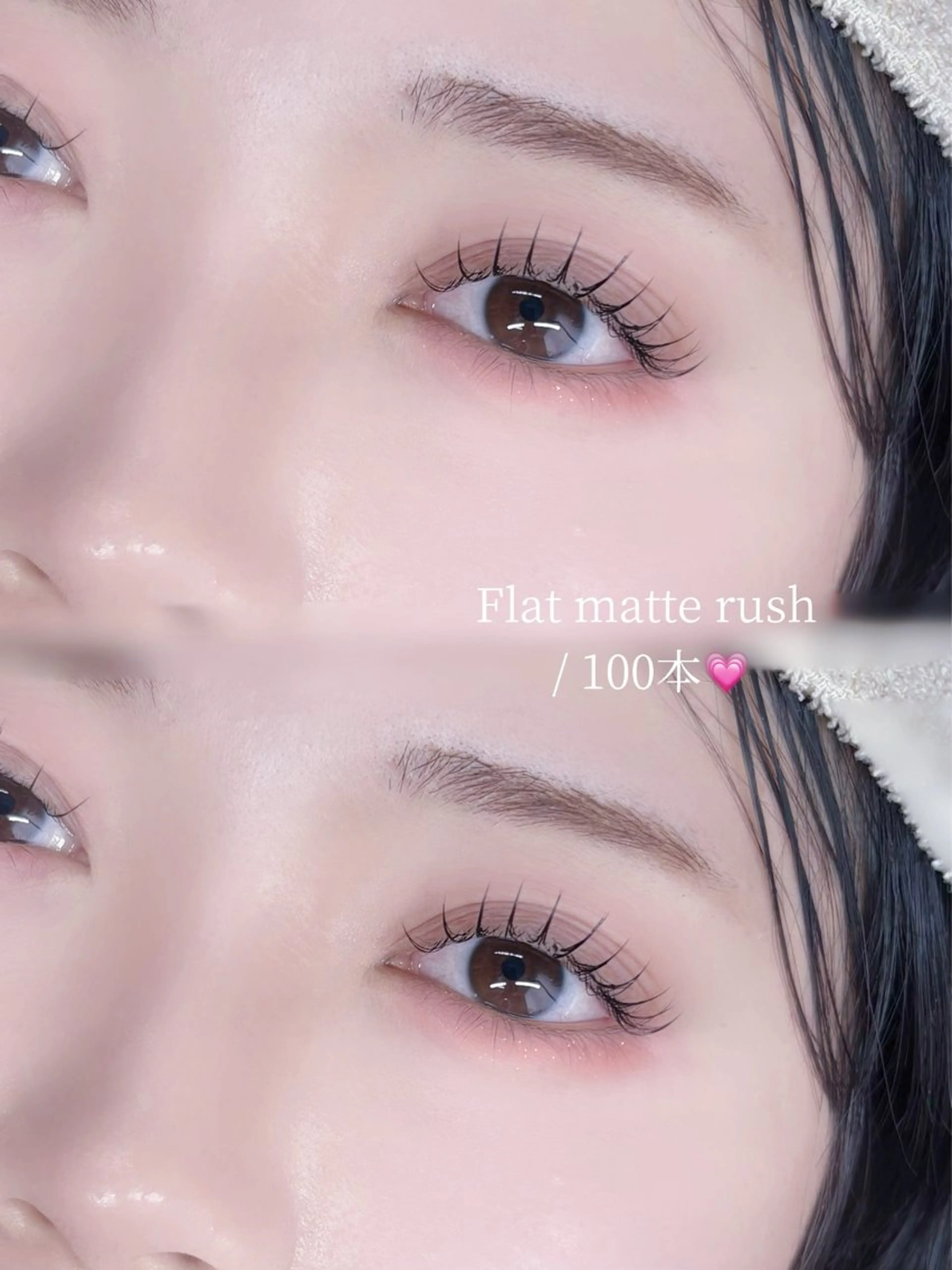 マツエク・マツパ フラットラッシュ ナチュラル マツエク REAL大須 rannaのマツエク・マツパデザイン