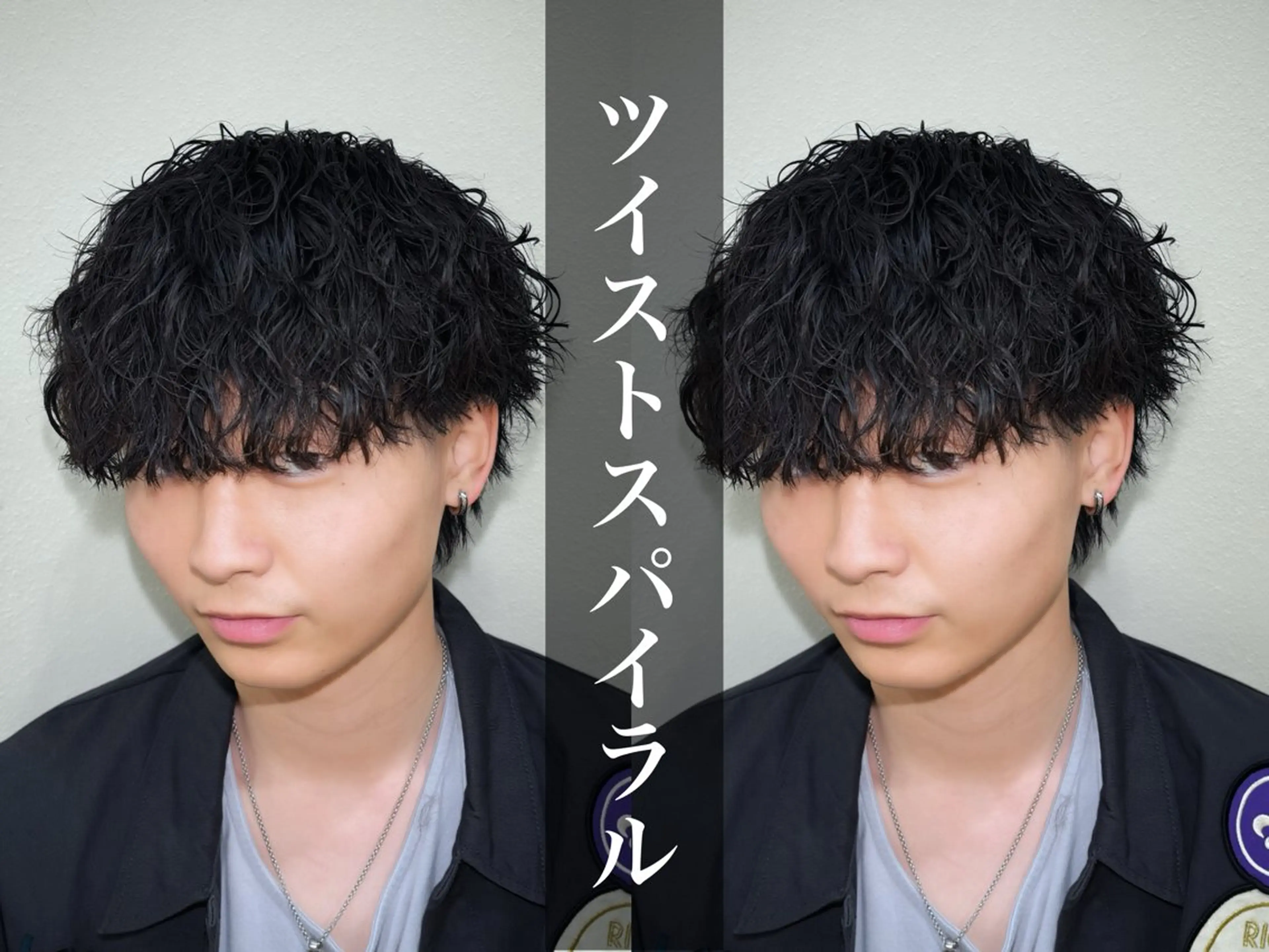 ショート パーマ メンズ メンズパーマ ツイストスパイラルパーマ スパイラルパーマ カット パーマ トリートメント パーマ職人DAIKI ツイスパ/波巻きのヘアスタイル